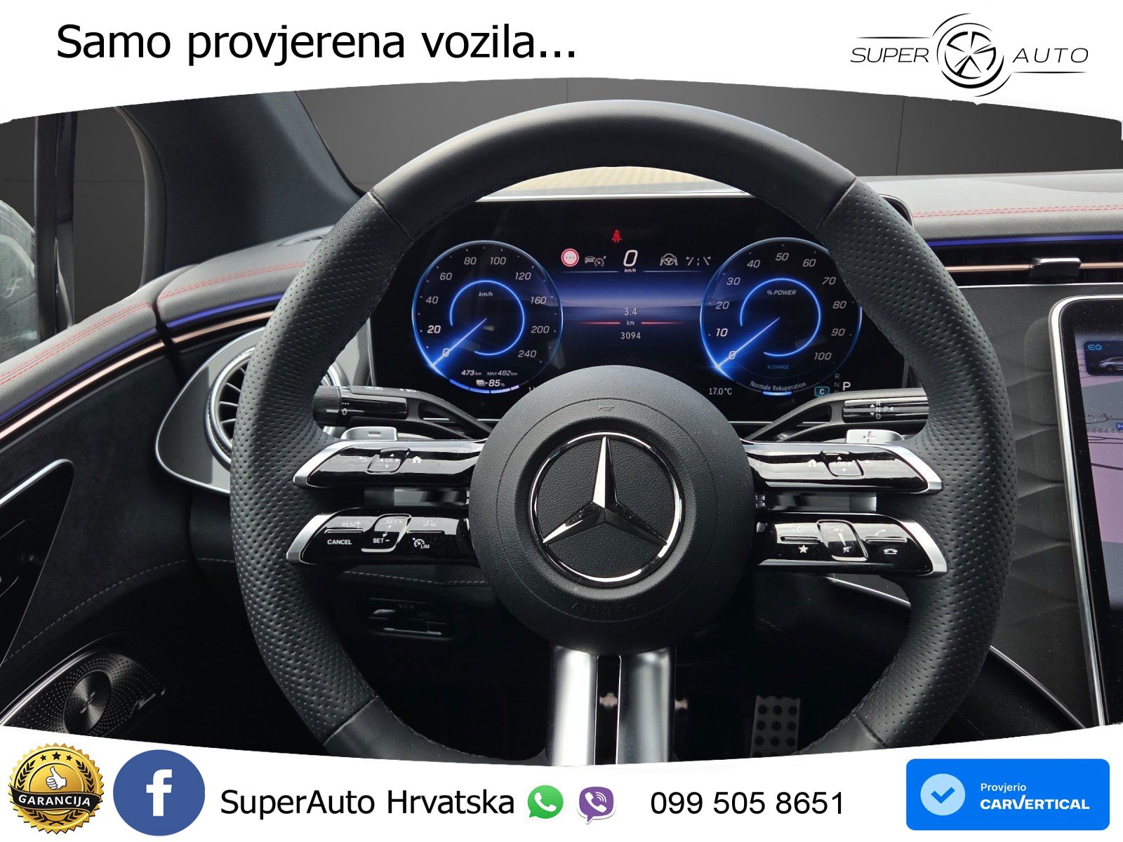 Mercedes EQE 350 98 kWh (292 KS) 4MATIC