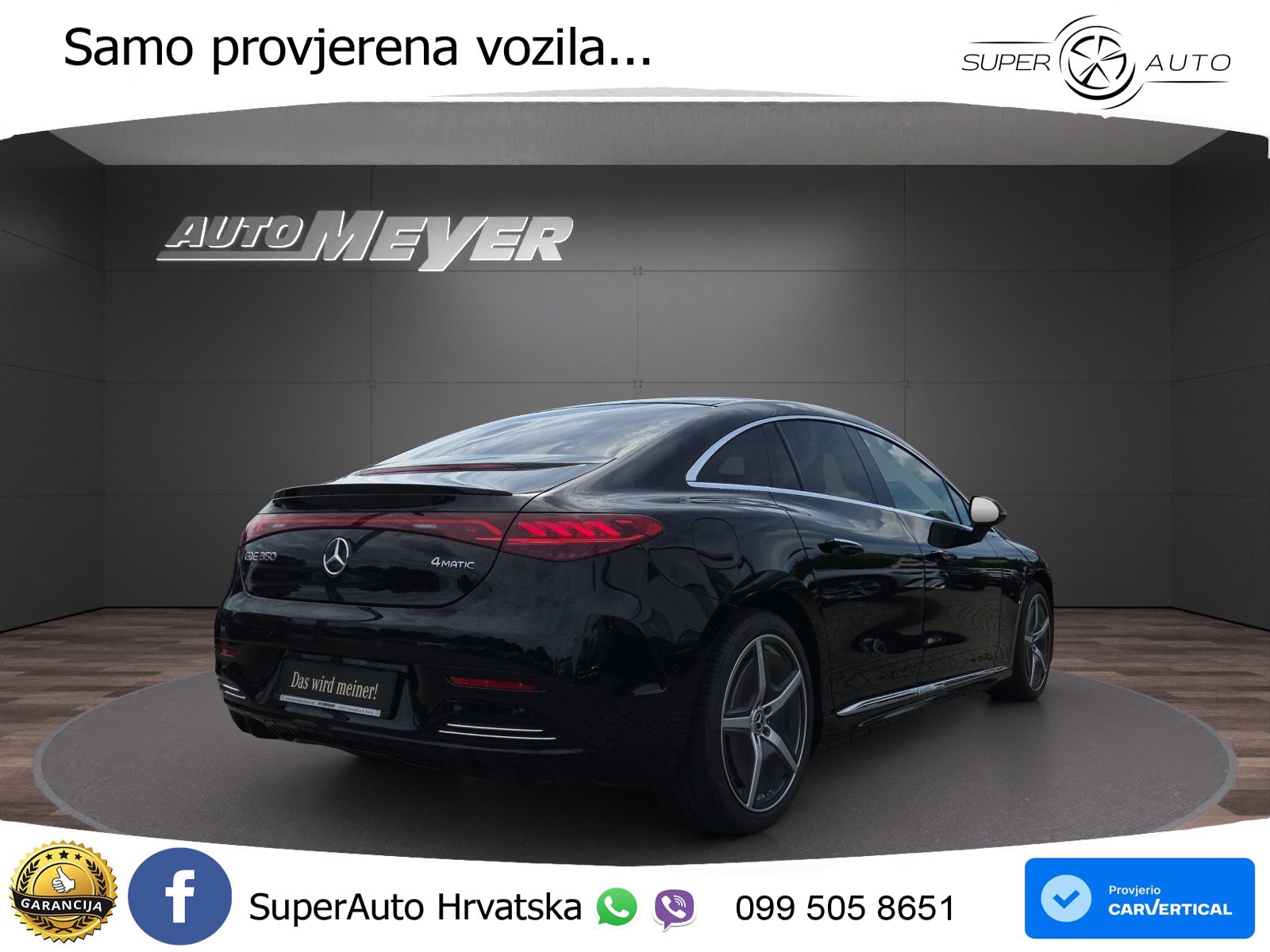 Mercedes EQE 350 98 kWh (292 KS) 4MATIC