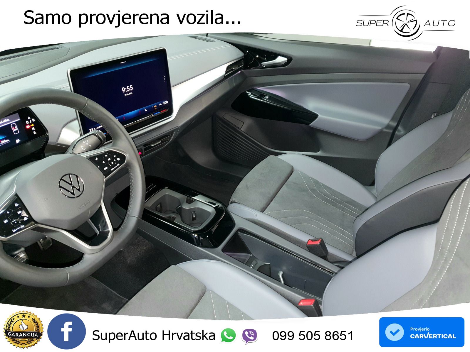 Volkswagen ID.5 Pro 82 kWh (286 KS)