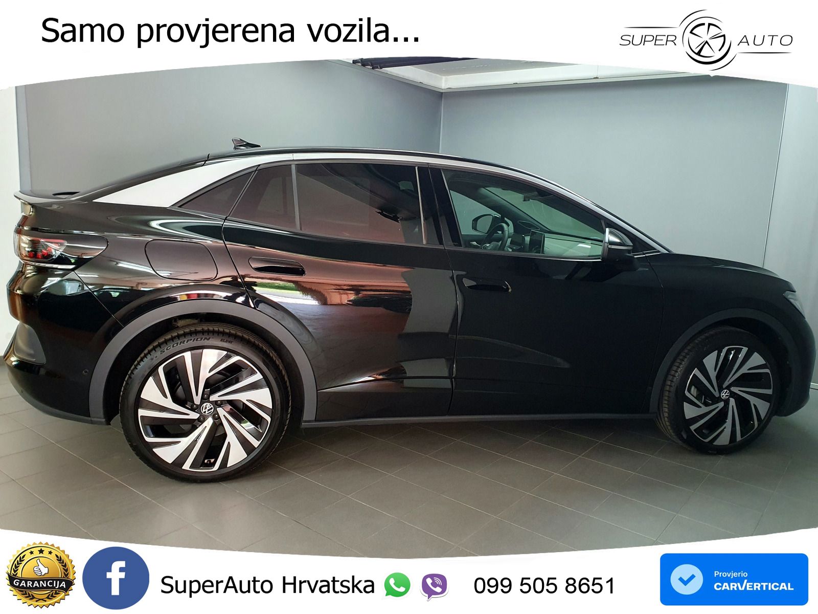 Volkswagen ID.5 Pro 82 kWh (286 KS)