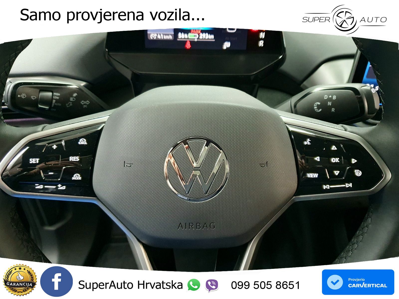 Volkswagen ID.5 Pro 82 kWh (286 KS)