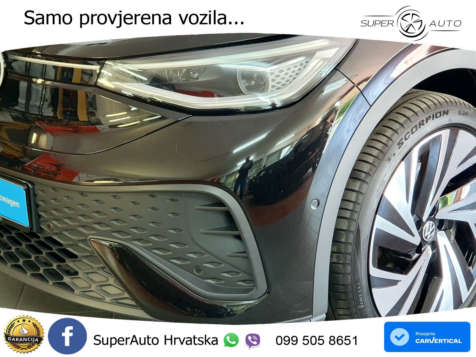 Volkswagen ID.5 Pro 82 kWh (286 KS)