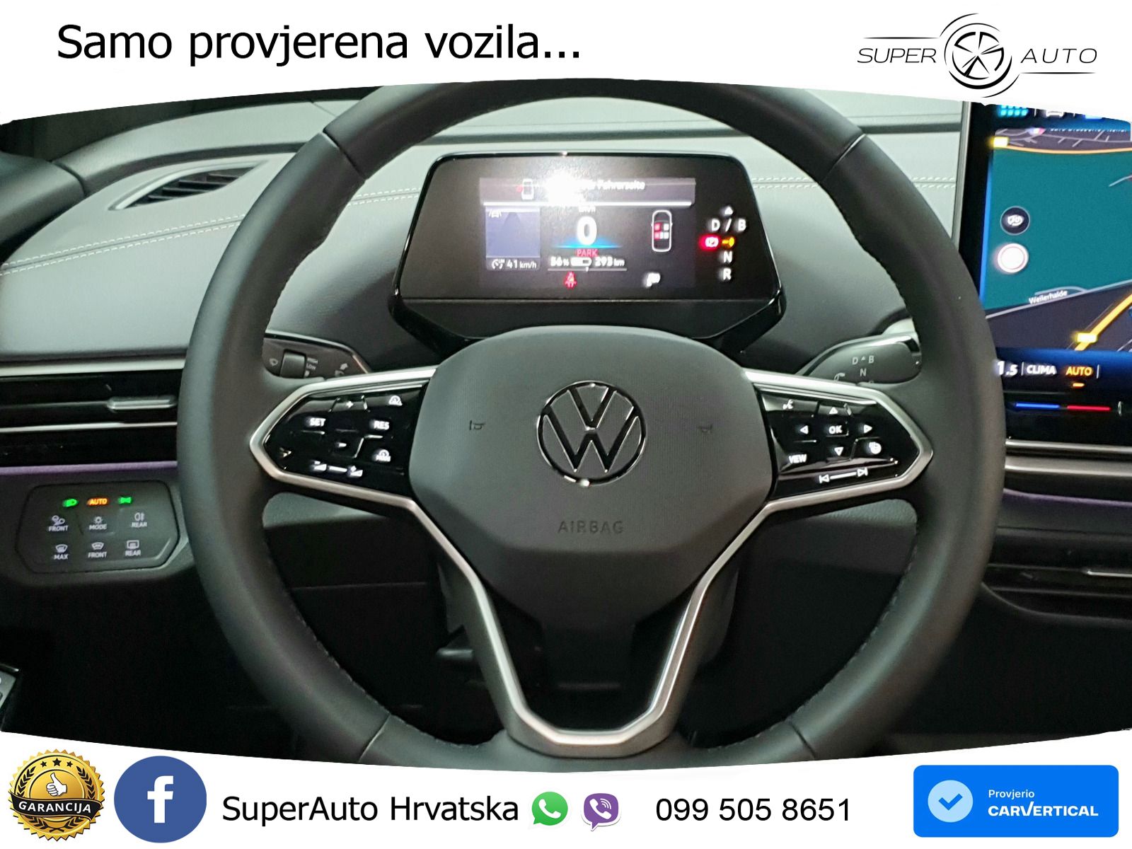 Volkswagen ID.5 Pro 82 kWh (286 KS)