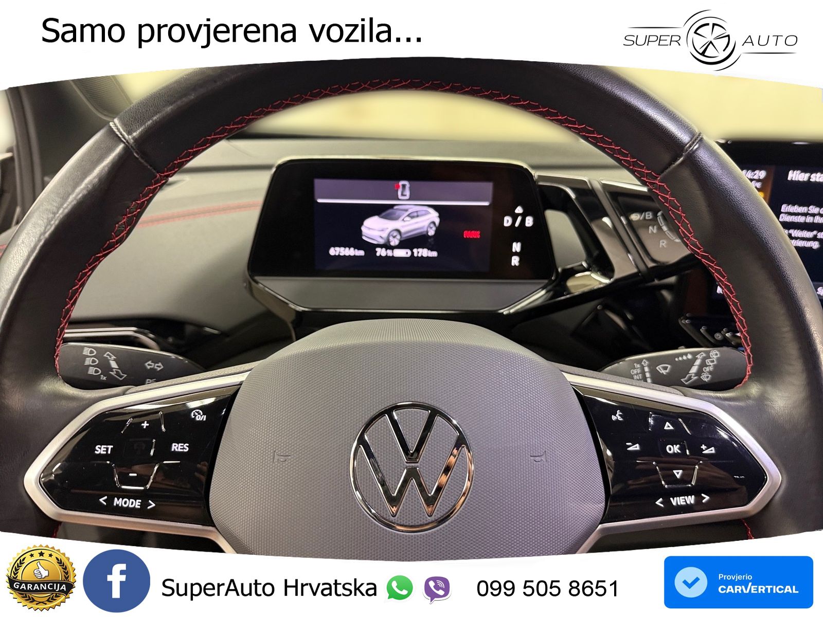 Volkswagen ID.4 GTX 82 kWh (299 KS) 4MOTION