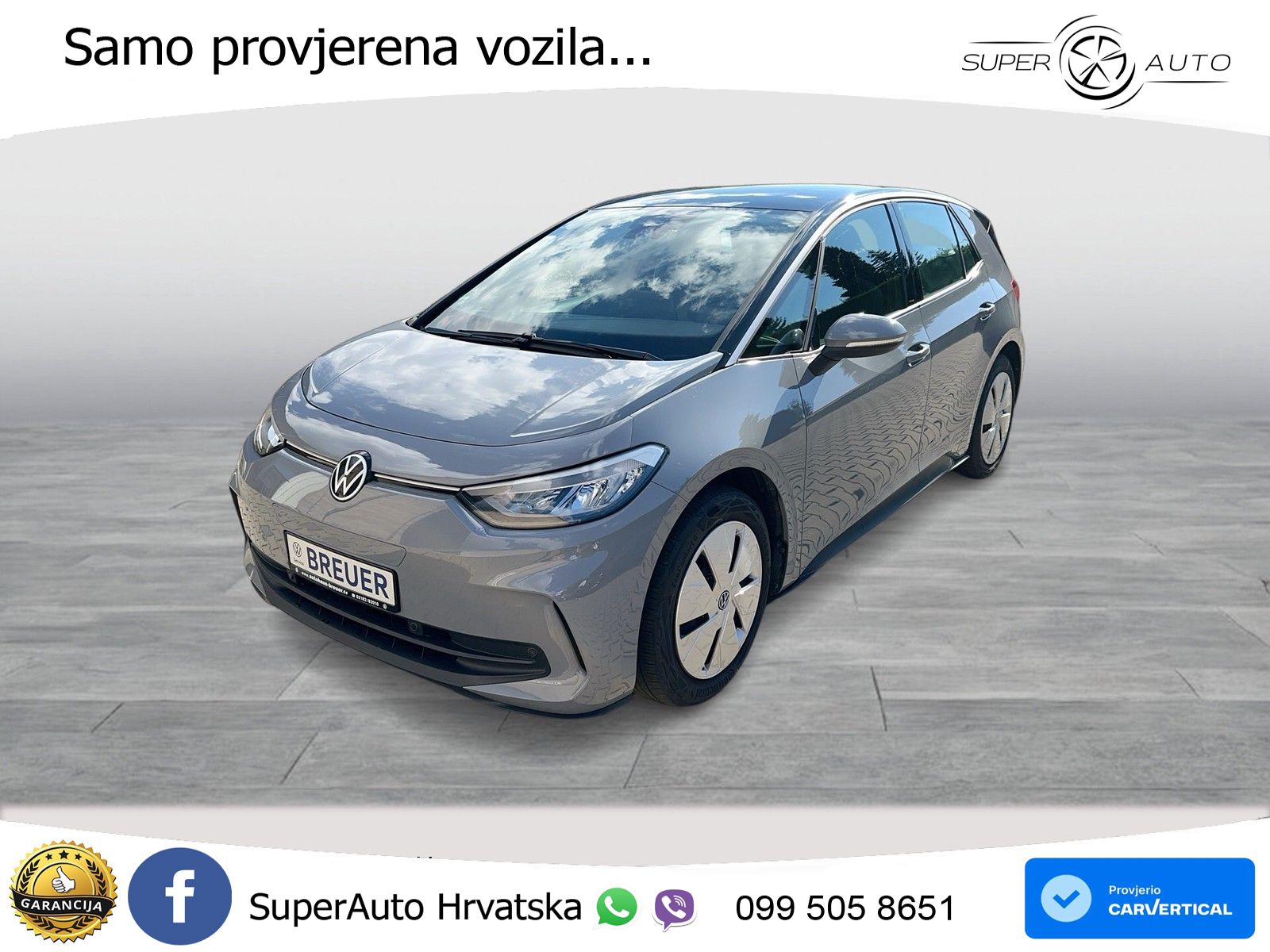 Volkswagen ID.3 Pro 62 kWh (204 KS)