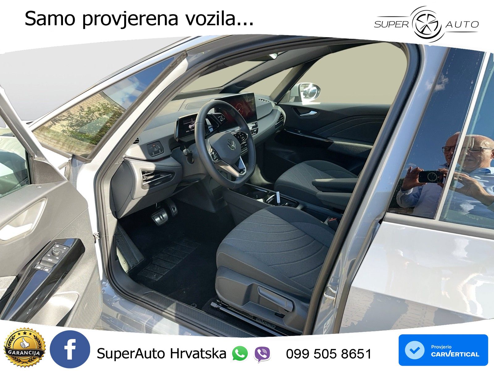 Volkswagen ID.3 Pro 62 kWh (204 KS)