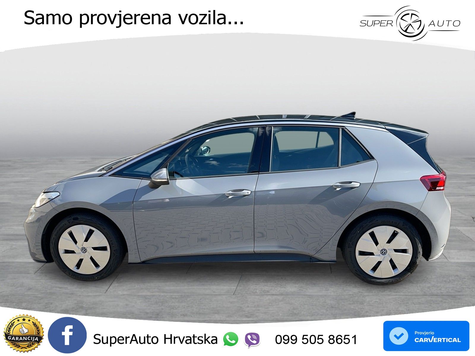 Volkswagen ID.3 Pro 62 kWh (204 KS)