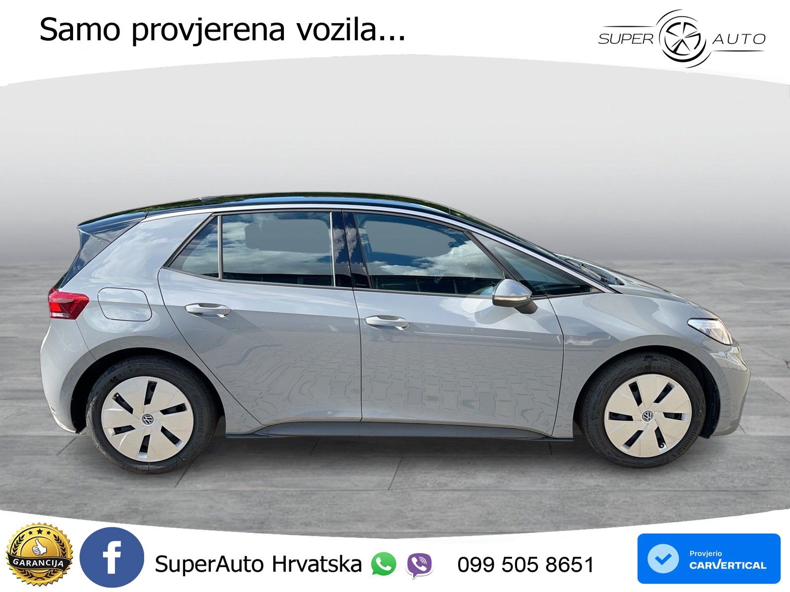 Volkswagen ID.3 Pro 62 kWh (204 KS)