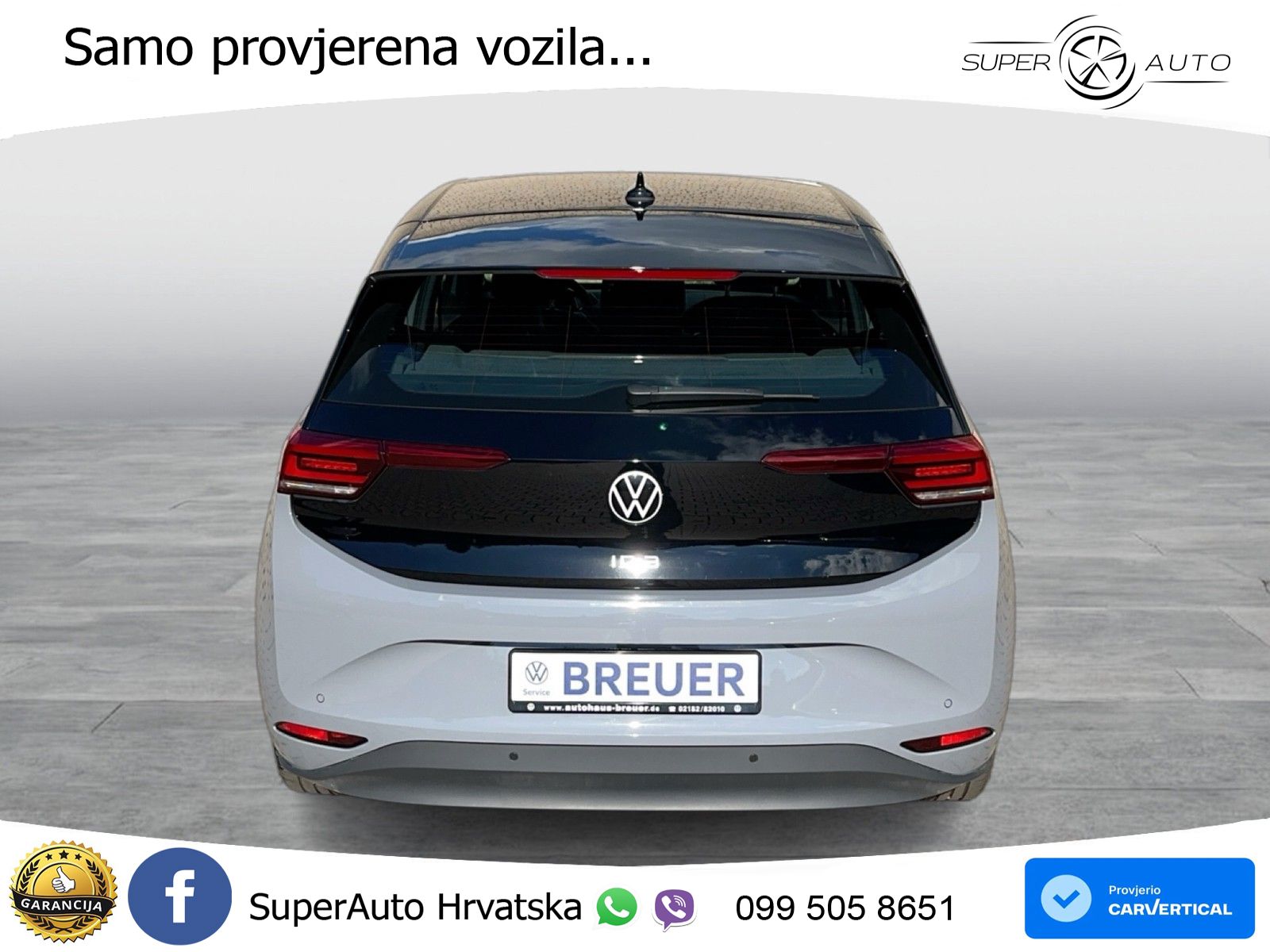 Volkswagen ID.3 Pro 62 kWh (204 KS)