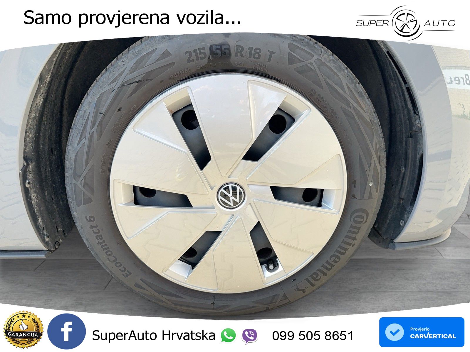 Volkswagen ID.3 Pro 62 kWh (204 KS)