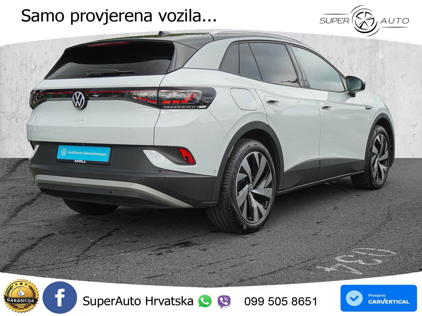Volkswagen ID.4 Pro Performance 82 kWh (204 KS)