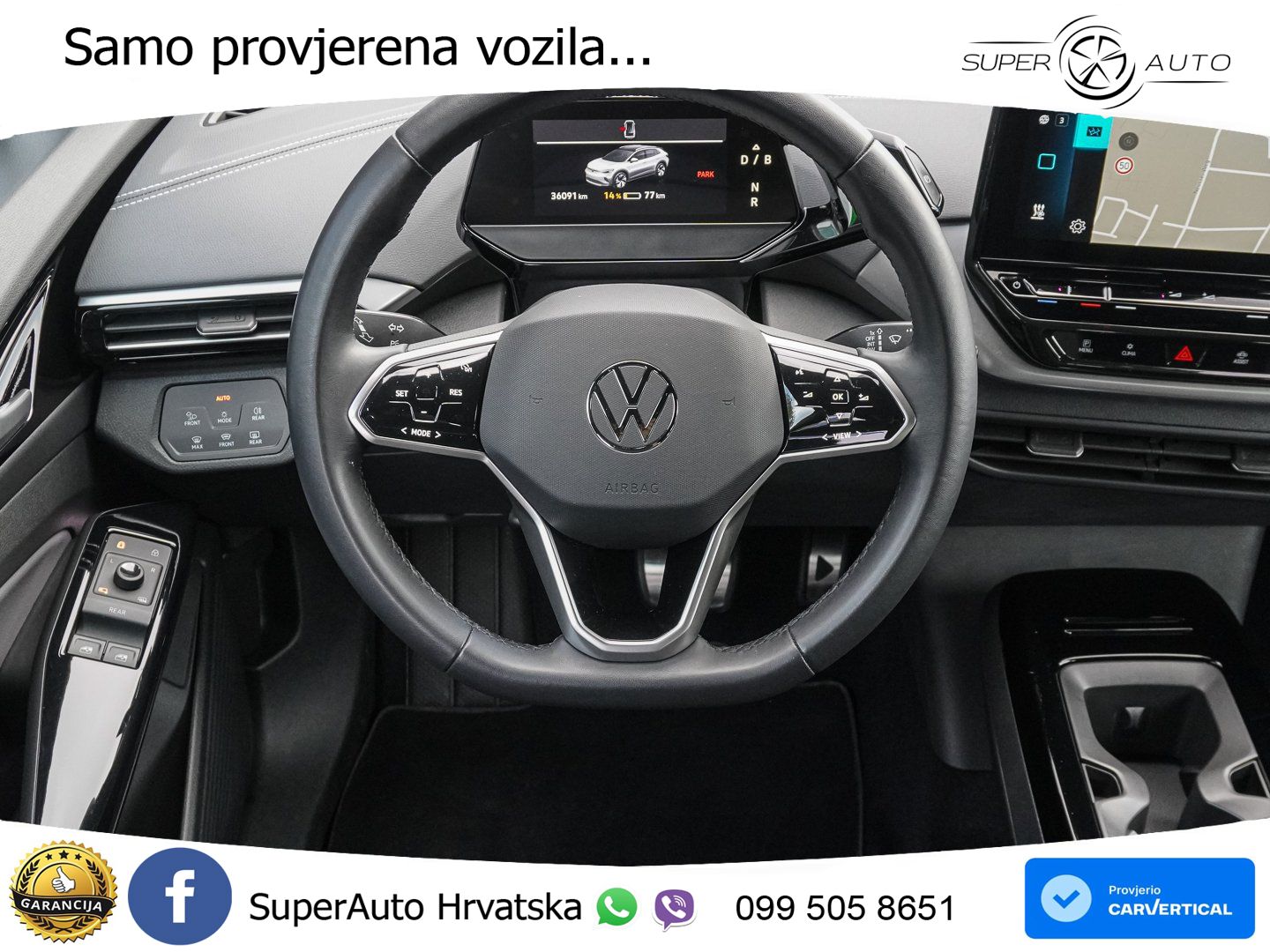 Volkswagen ID.4 Pro Performance 82 kWh (204 KS)