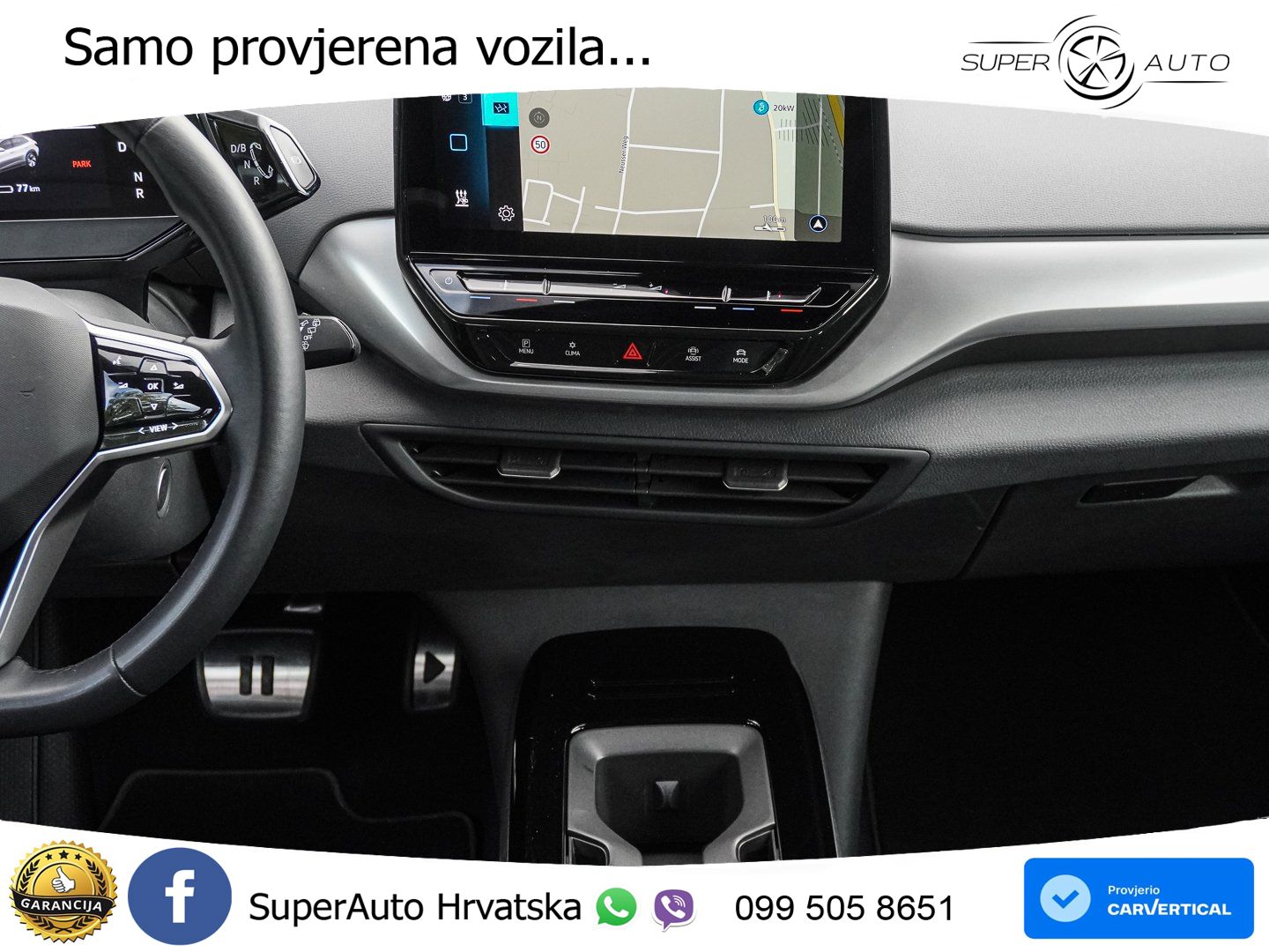 Volkswagen ID.4 Pro Performance 82 kWh (204 KS)