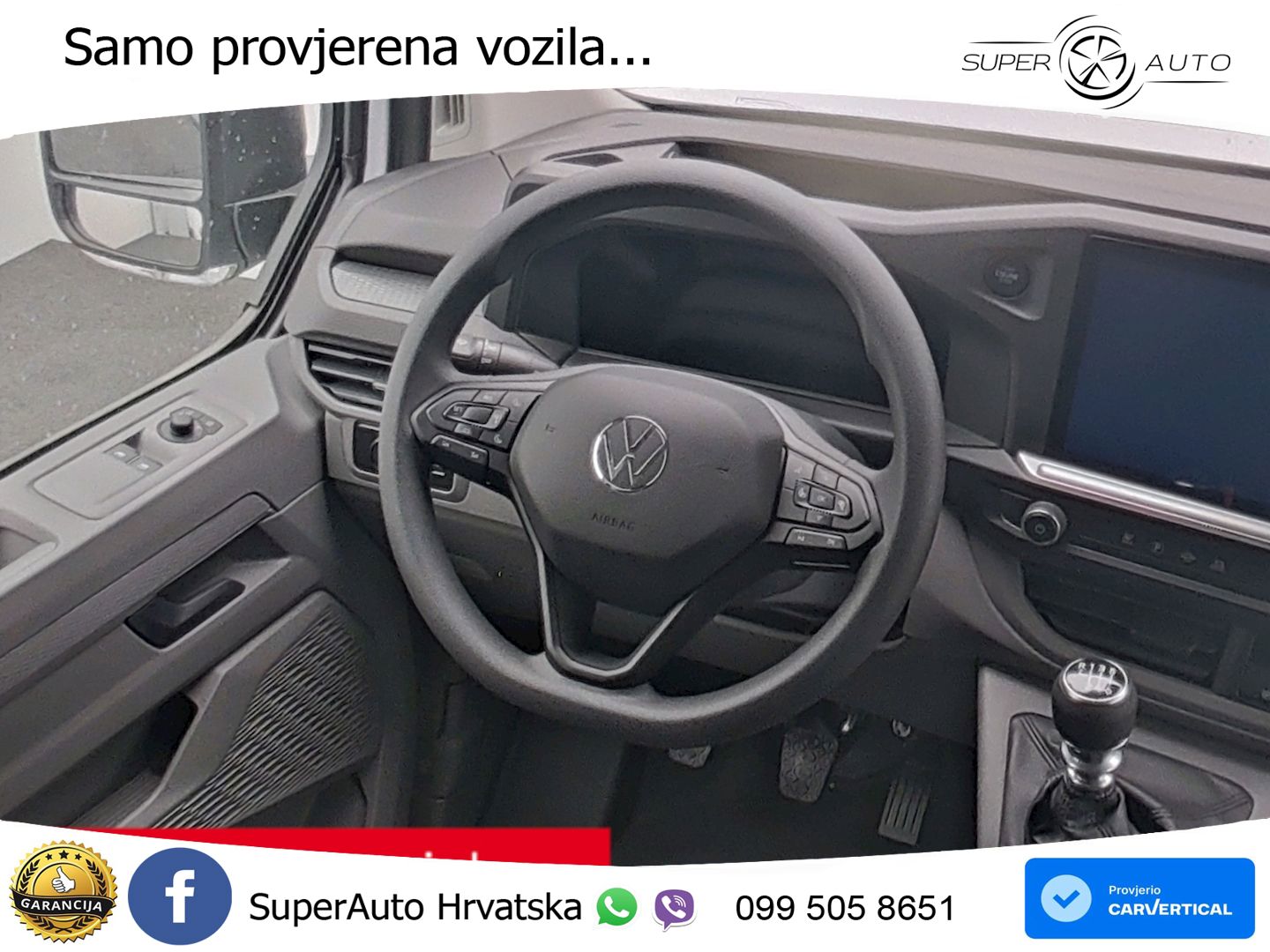 VW Transporter 110 KS