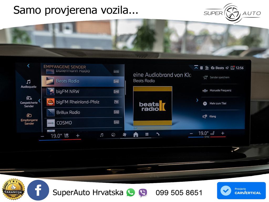 BMW X6 30d (298 KS) xDrive Steptronic M Sport