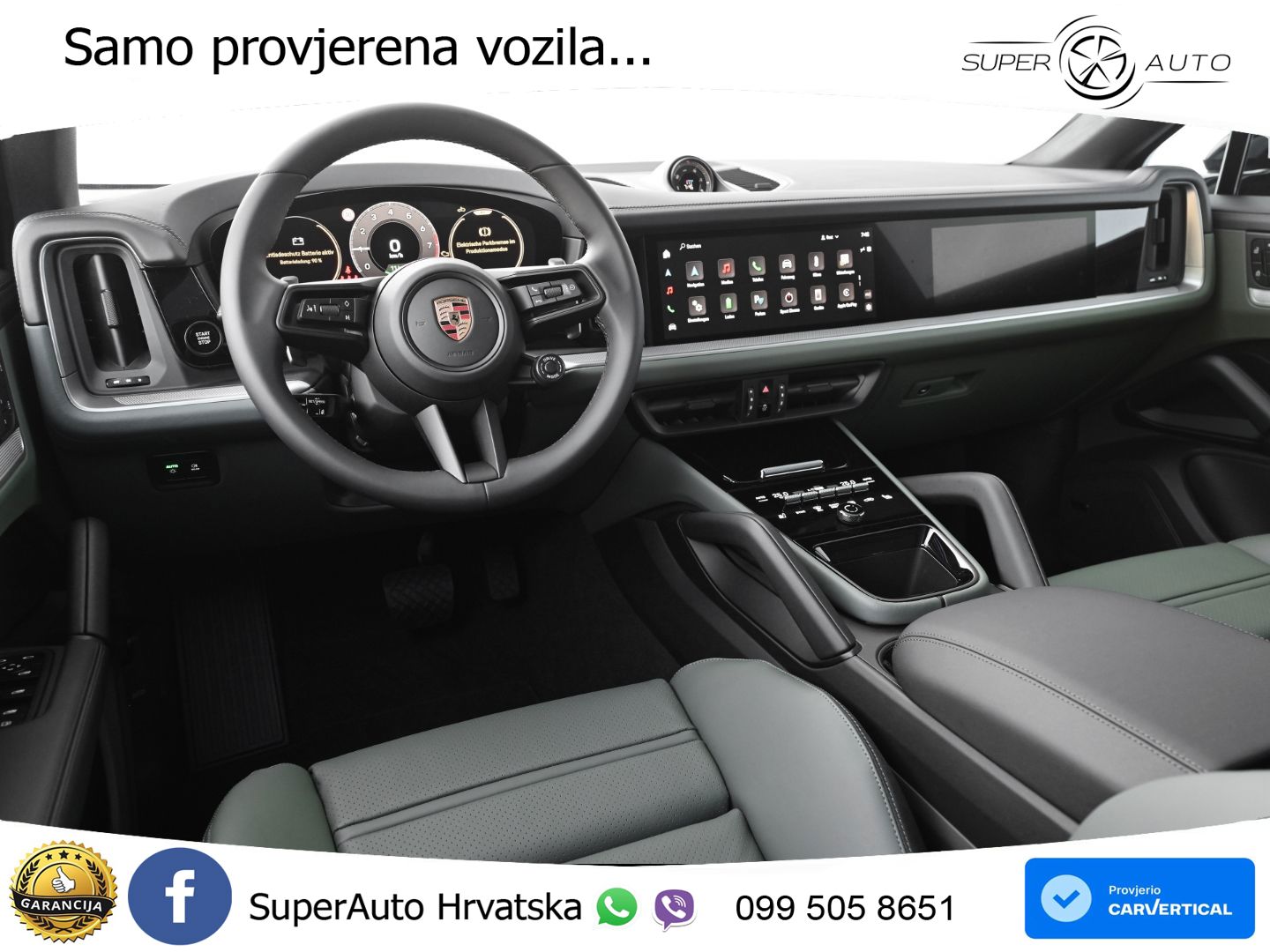 Porsche Cayenne Coupe 3.0 V6 (470 KS) E-Hybrid Tiptronic S