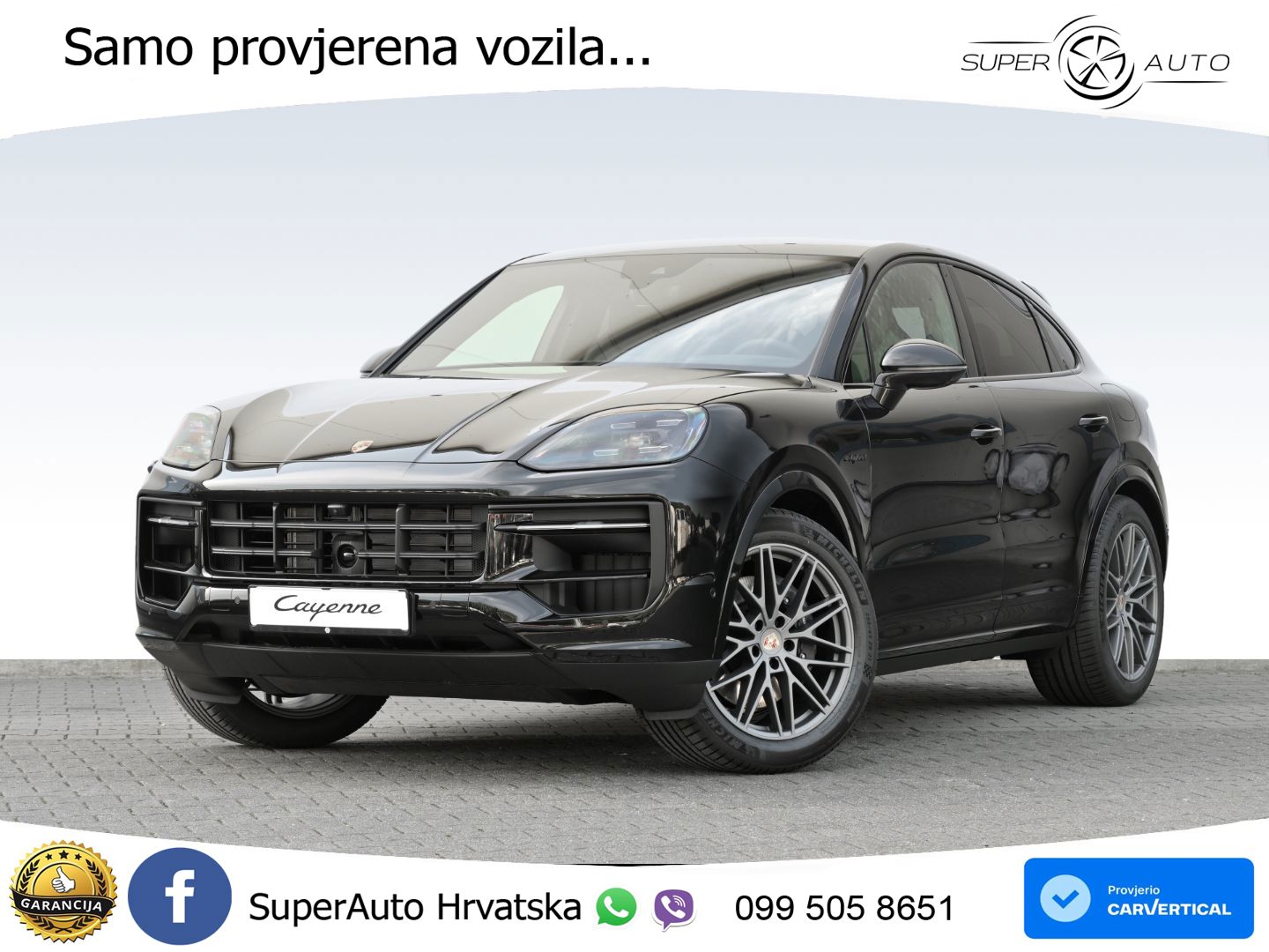 Porsche Cayenne Coupe 3.0 V6 (470 KS) E-Hybrid Tiptronic S