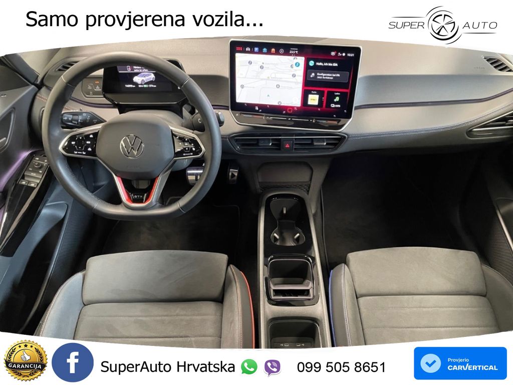 Volkswagen ID.3 GTX Performance 84 kWh (326 KS)