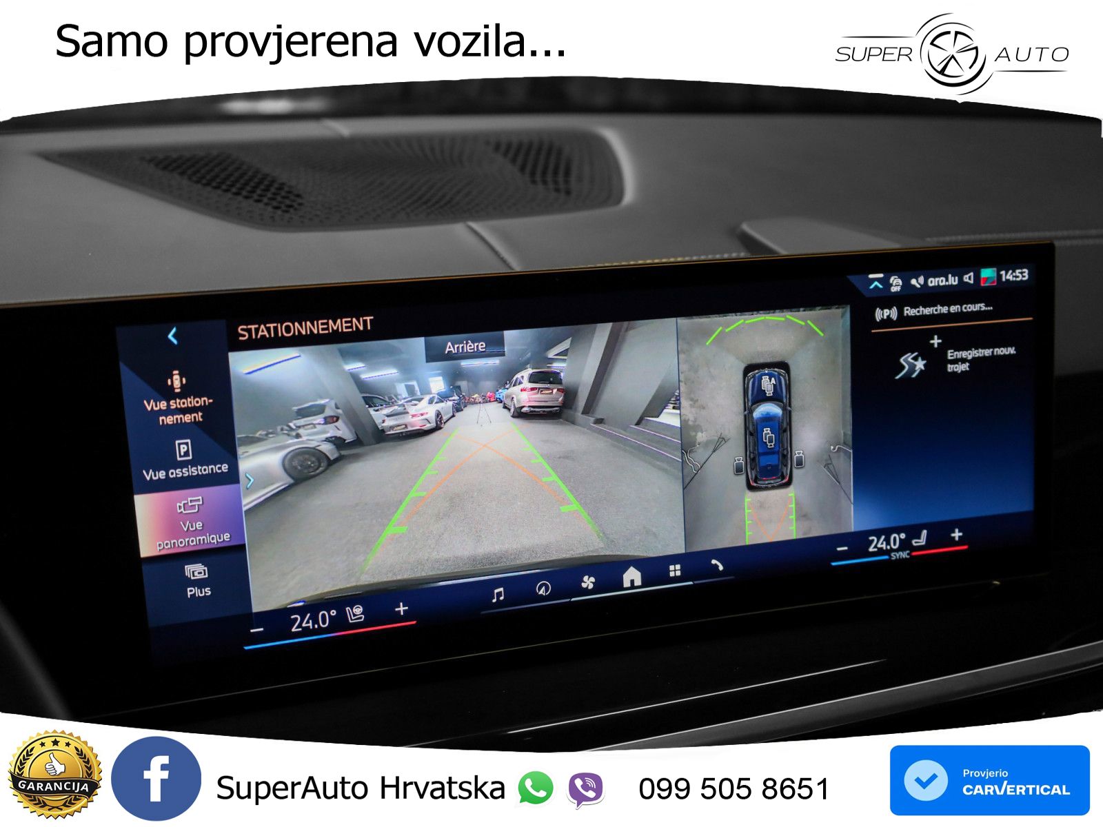 BMW X7 40d (352 KS) xDrive Steptronic LED+GR SJED+ACC