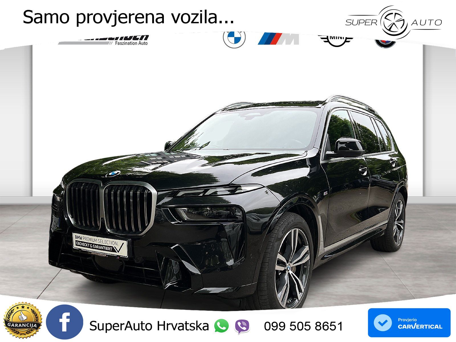 BMW X7 40d (352 KS) xDrive Steptronic