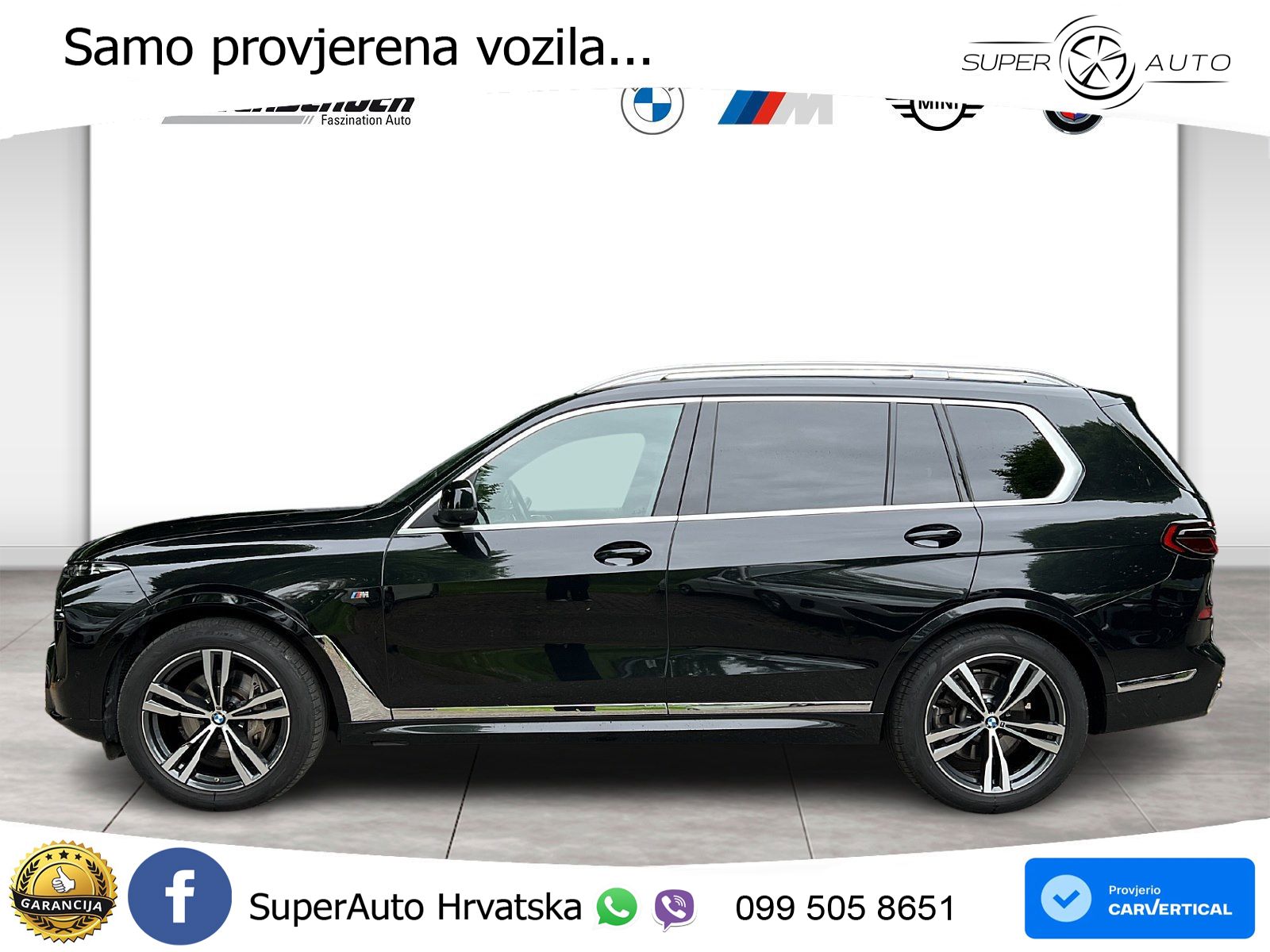 BMW X7 40d (352 KS) xDrive Steptronic