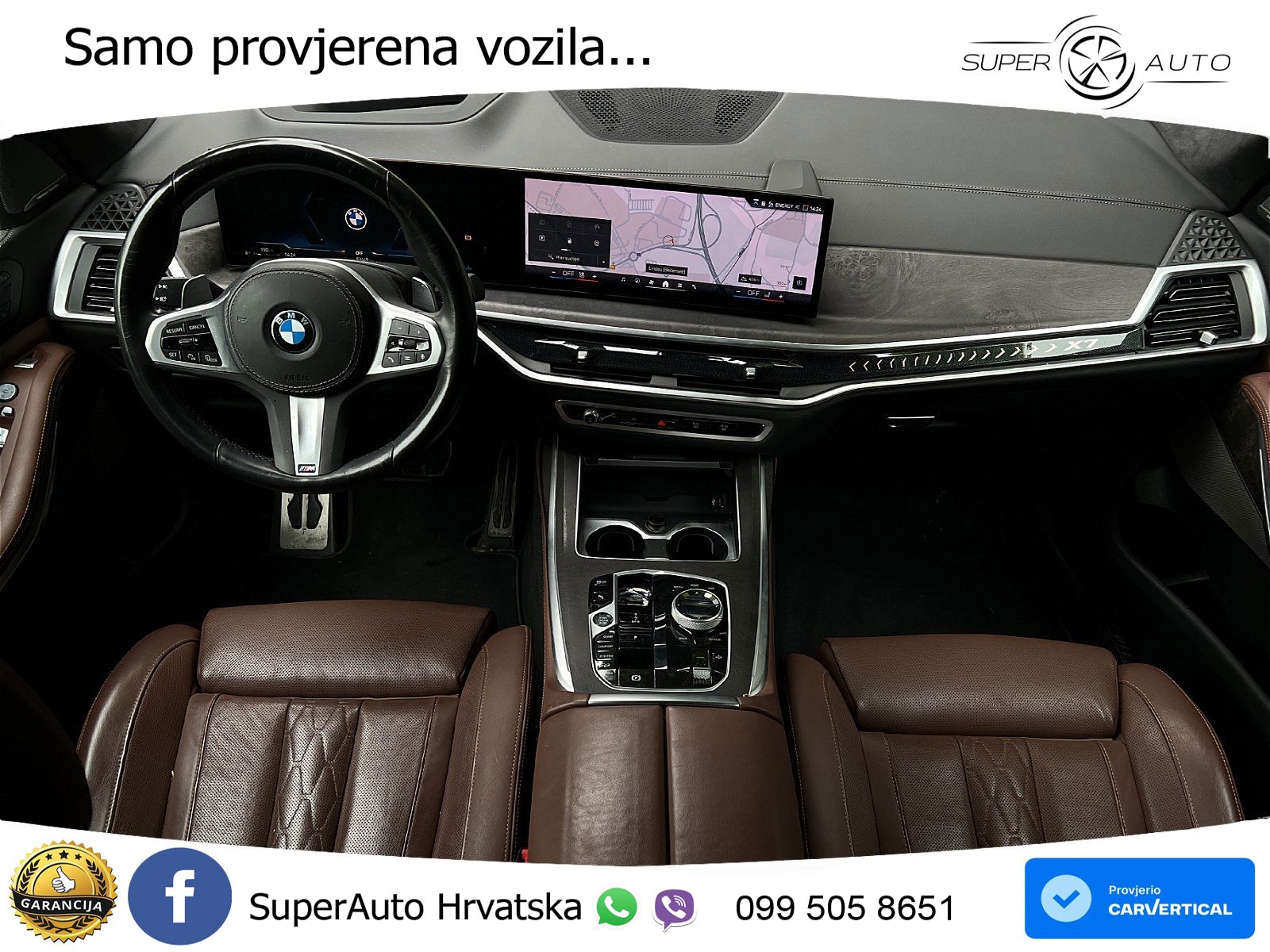 BMW X7 40d (352 KS) xDrive Steptronic
