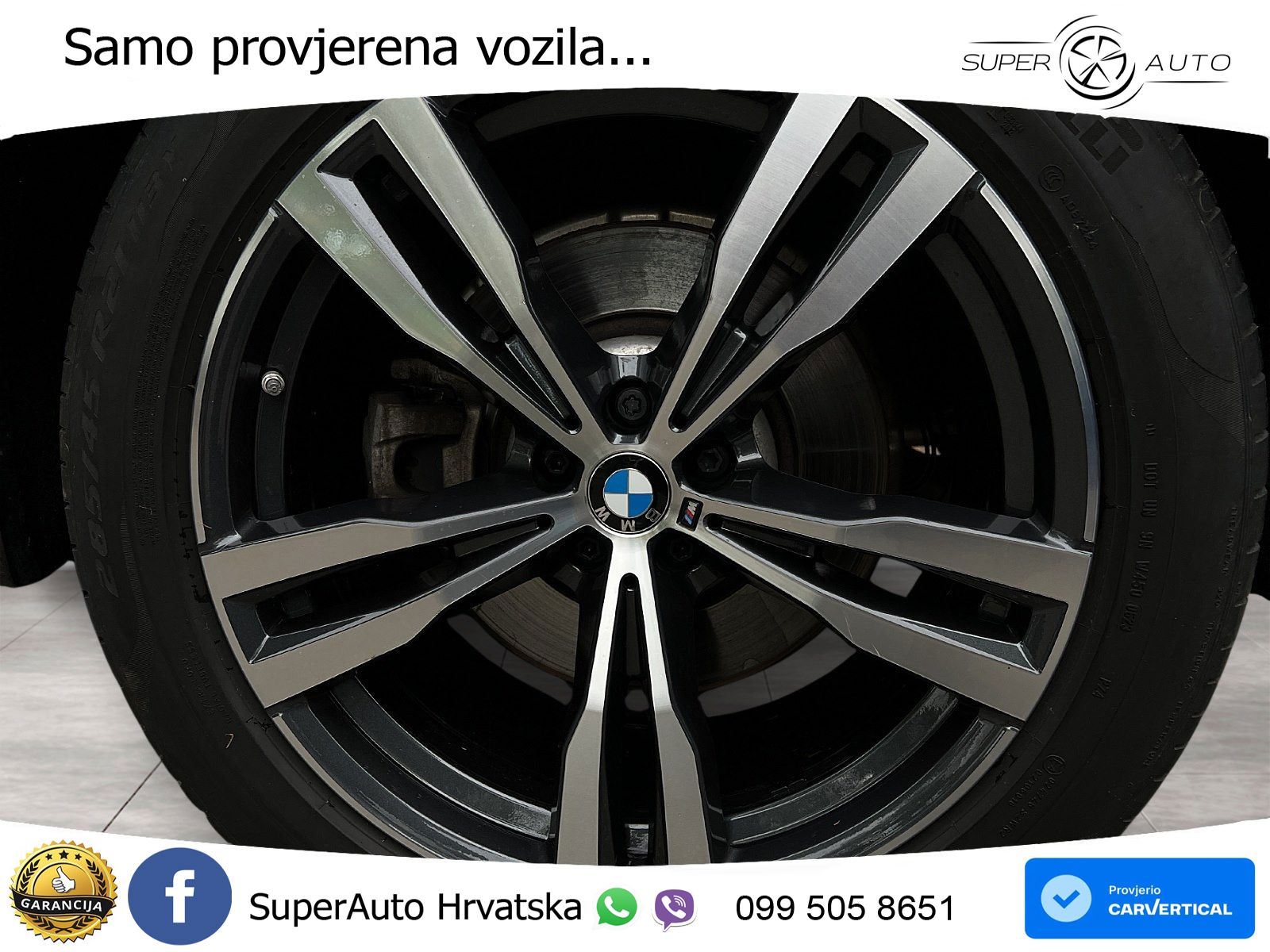 BMW X7 40d (352 KS) xDrive Steptronic