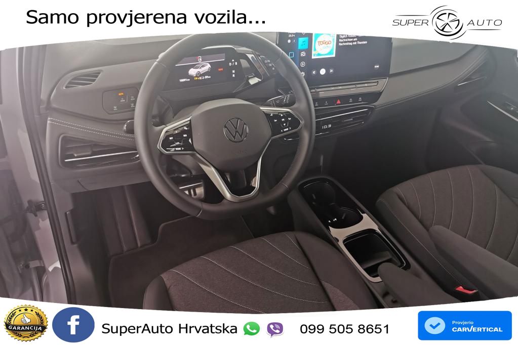 Volkswagen ID.3 Pro 62 kWh (204 KS) LED+GR SJED+ACC
