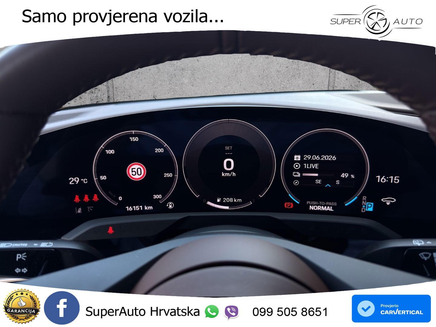 Porsche Taycan Sport Turismo 4S 105 kWh (598 KS)