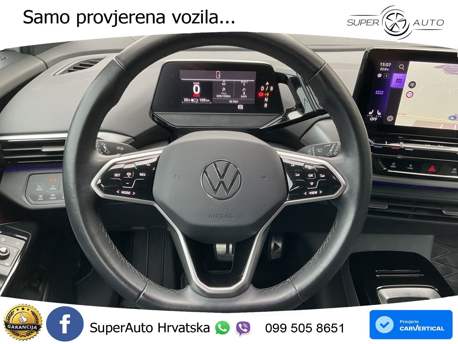 Volkswagen ID.4 Pro Performance 82 kWh (204 KS)