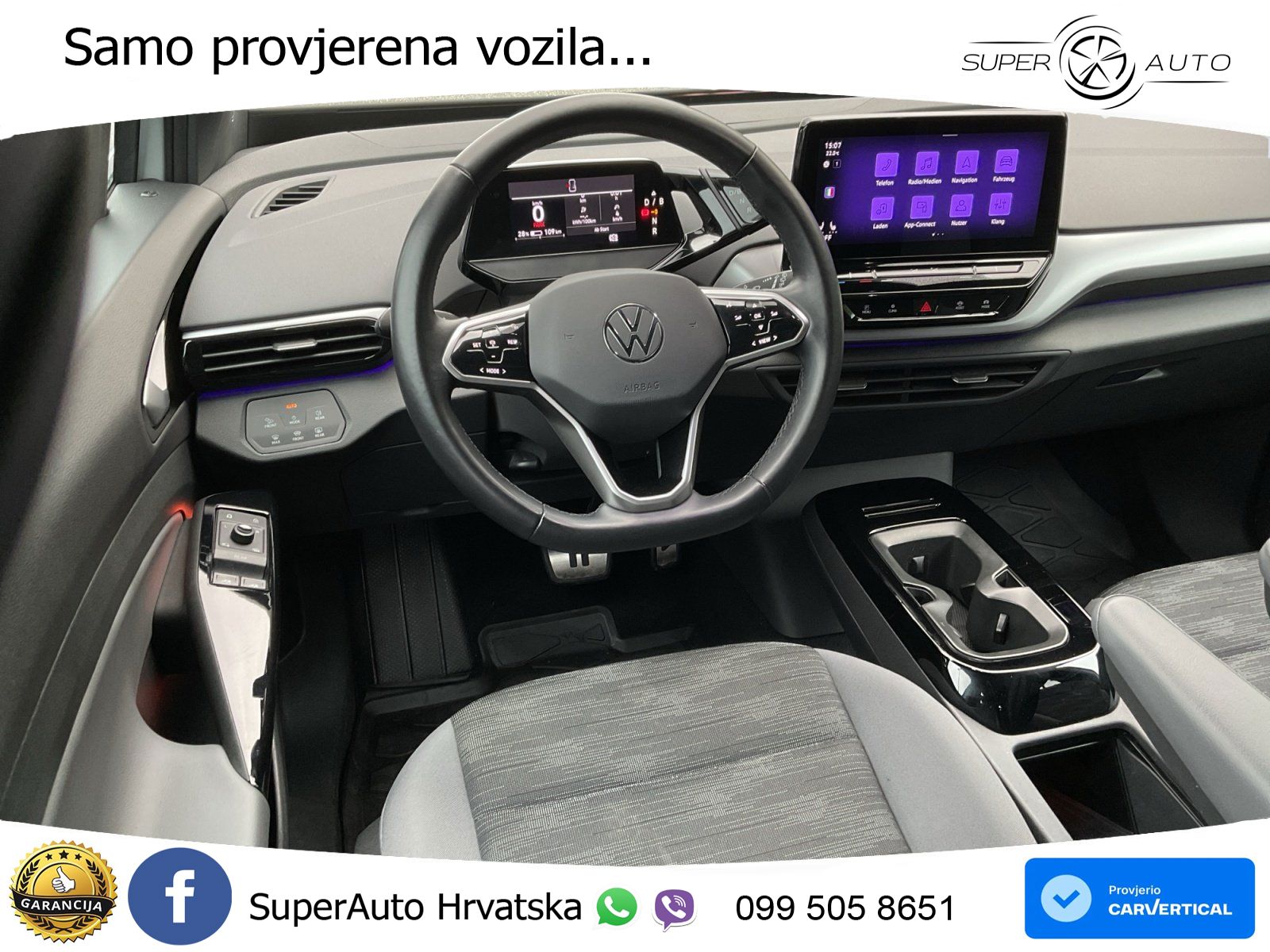 Volkswagen ID.4 Pro Performance 82 kWh (204 KS)