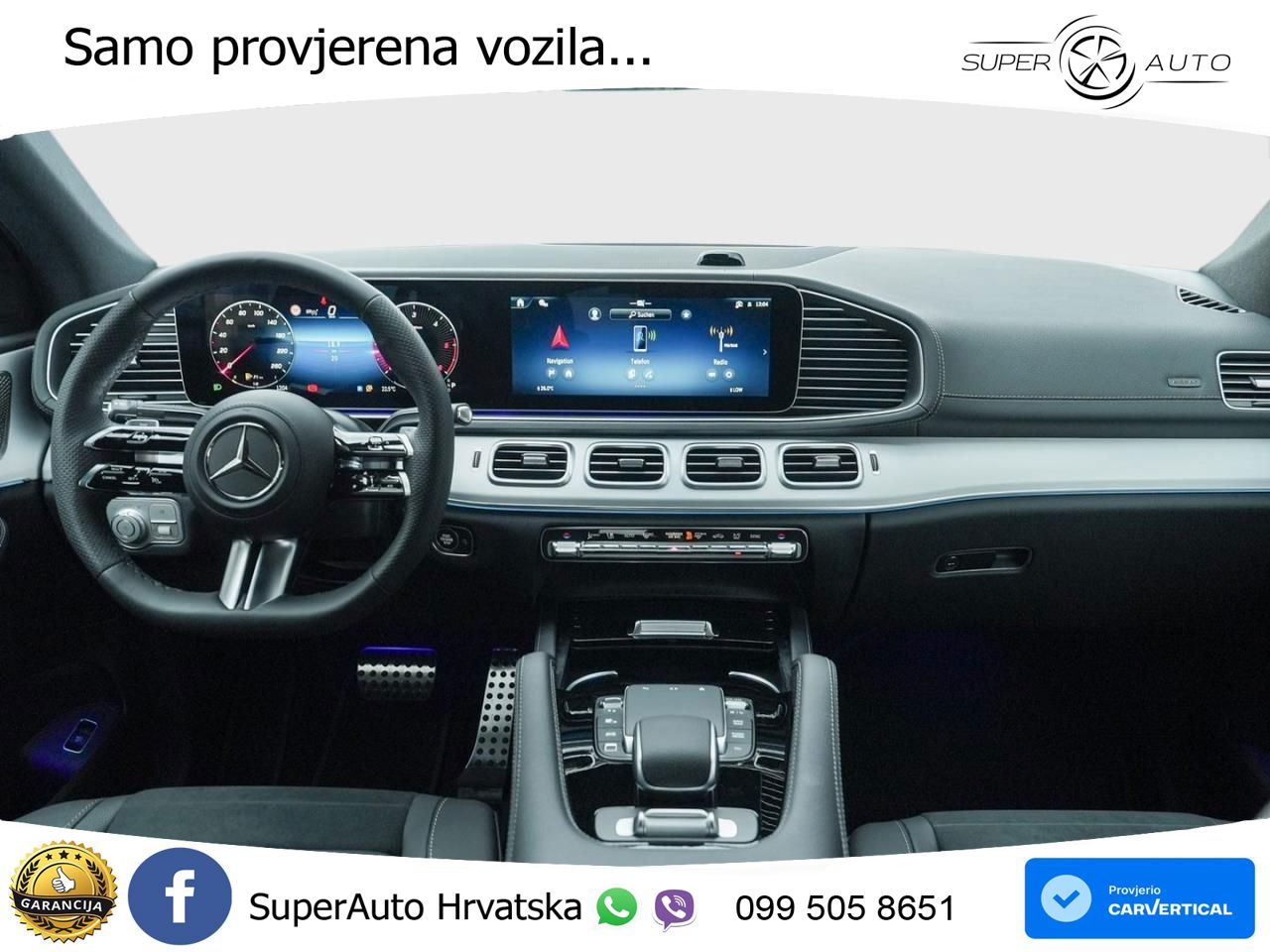 Mercedes GLE Coupe 300d (269 KS) EQ Boost 4MATIC 9G-TRONIC AMG LED+GR SJED+ACC