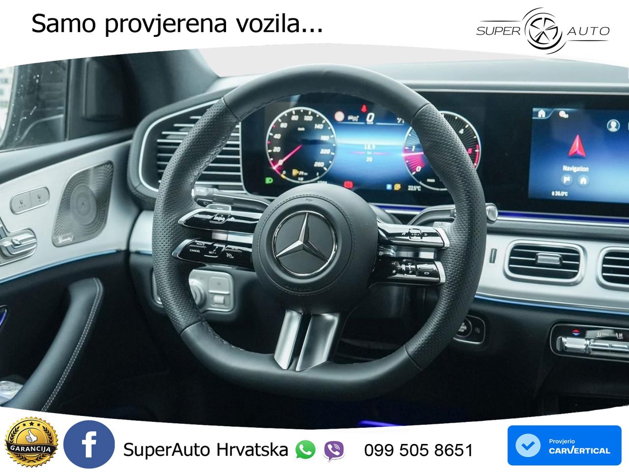 Mercedes GLE Coupe 300d (269 KS) EQ Boost 4MATIC 9G-TRONIC AMG LED+GR SJED+ACC