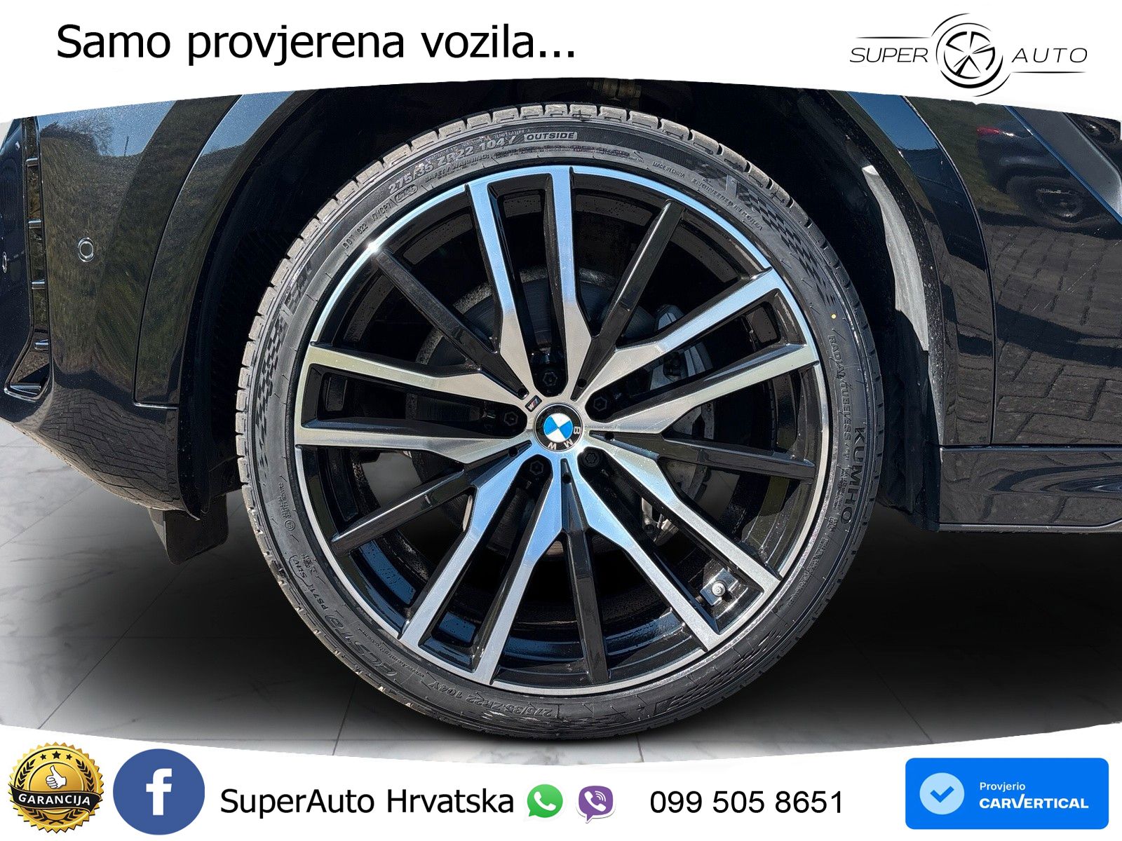 BMW X6 30d (298 KS) xDrive Steptronic M Sport
