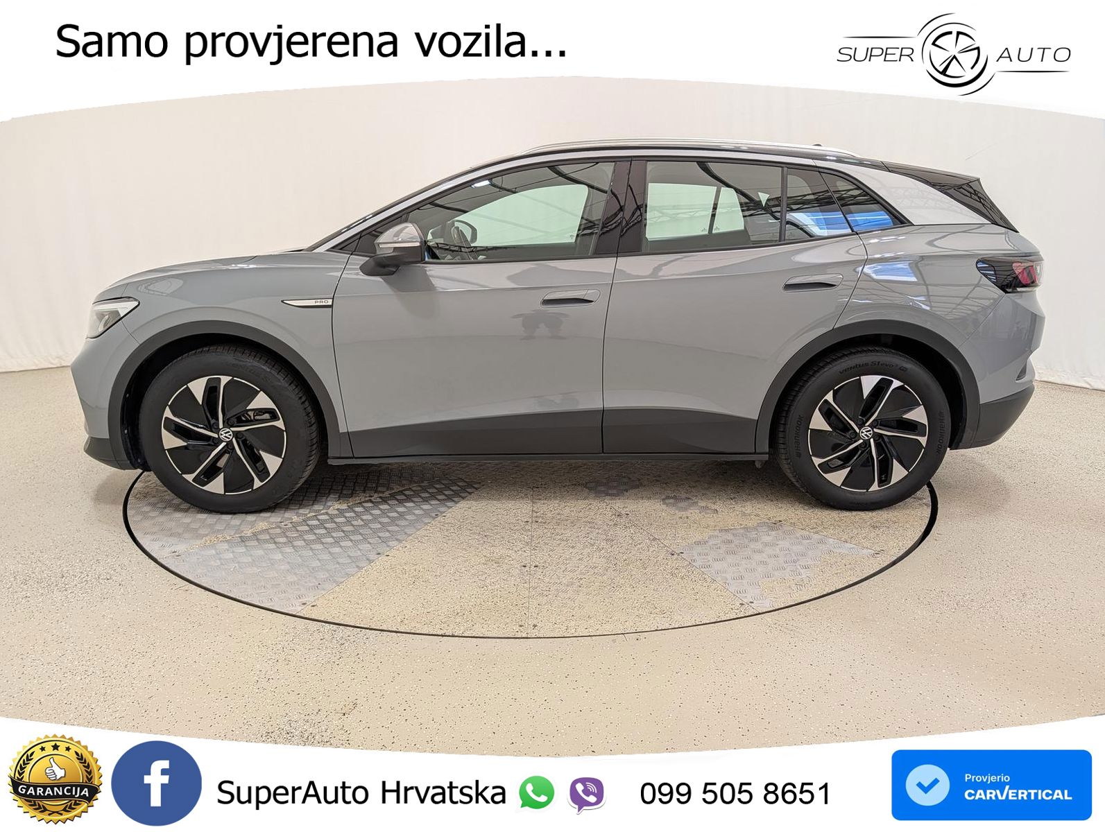 Volkswagen ID.4 Pro Performance 82 kWh (204 KS)