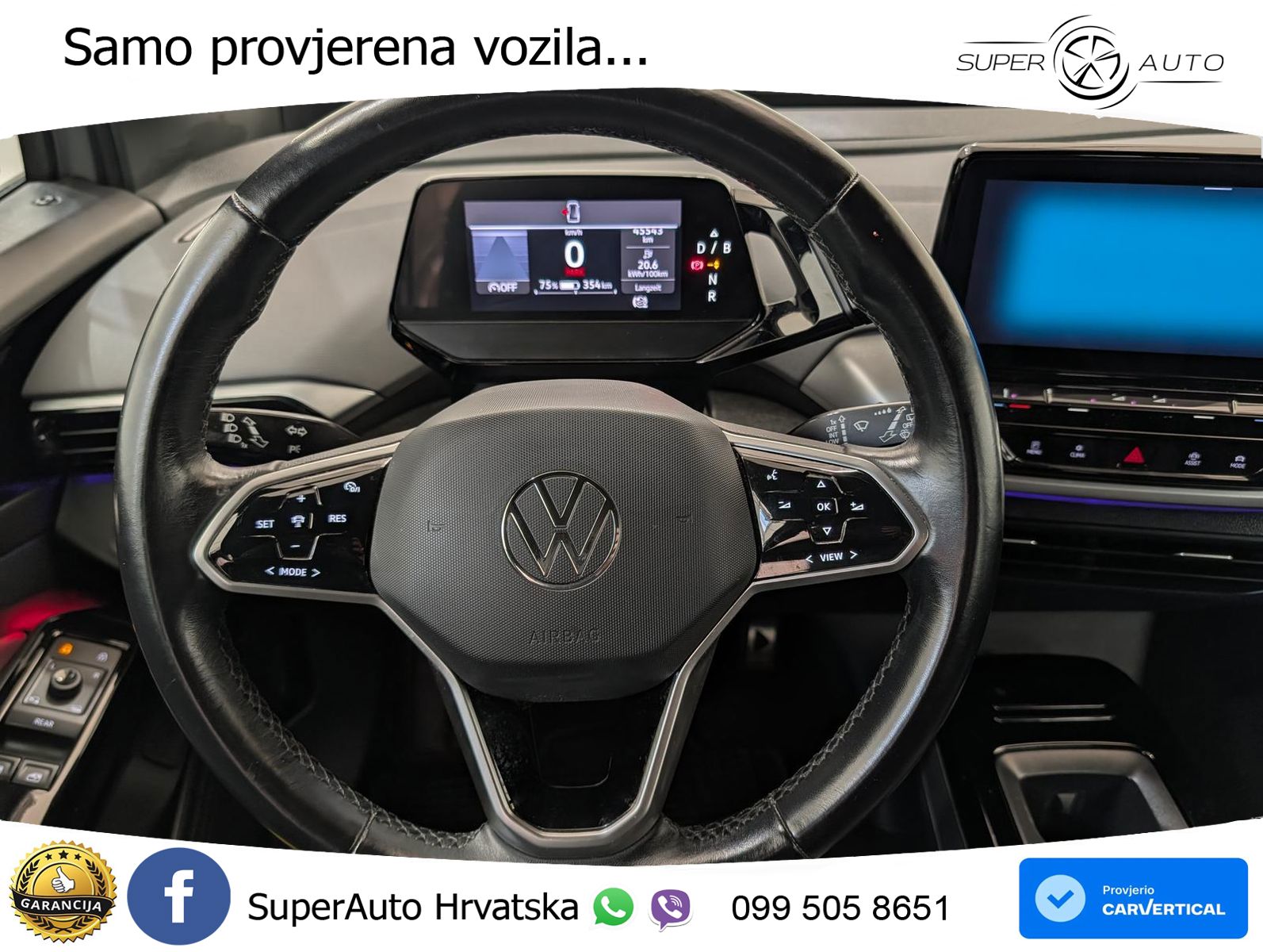 Volkswagen ID.4 Pro Performance 82 kWh (204 KS)