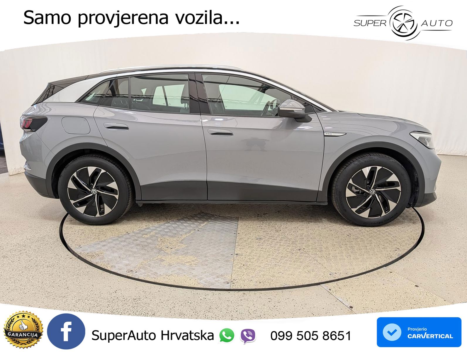 Volkswagen ID.4 Pro Performance 82 kWh (204 KS)