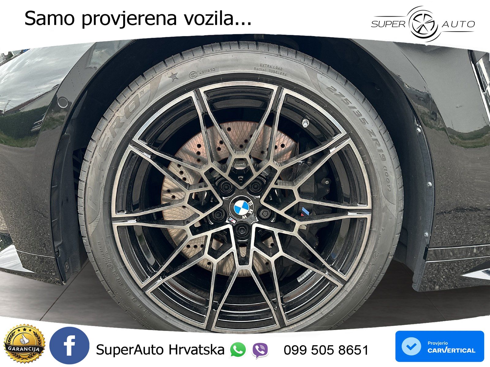 BMW M4 Competition 3.0 (510 KS) Steptronic