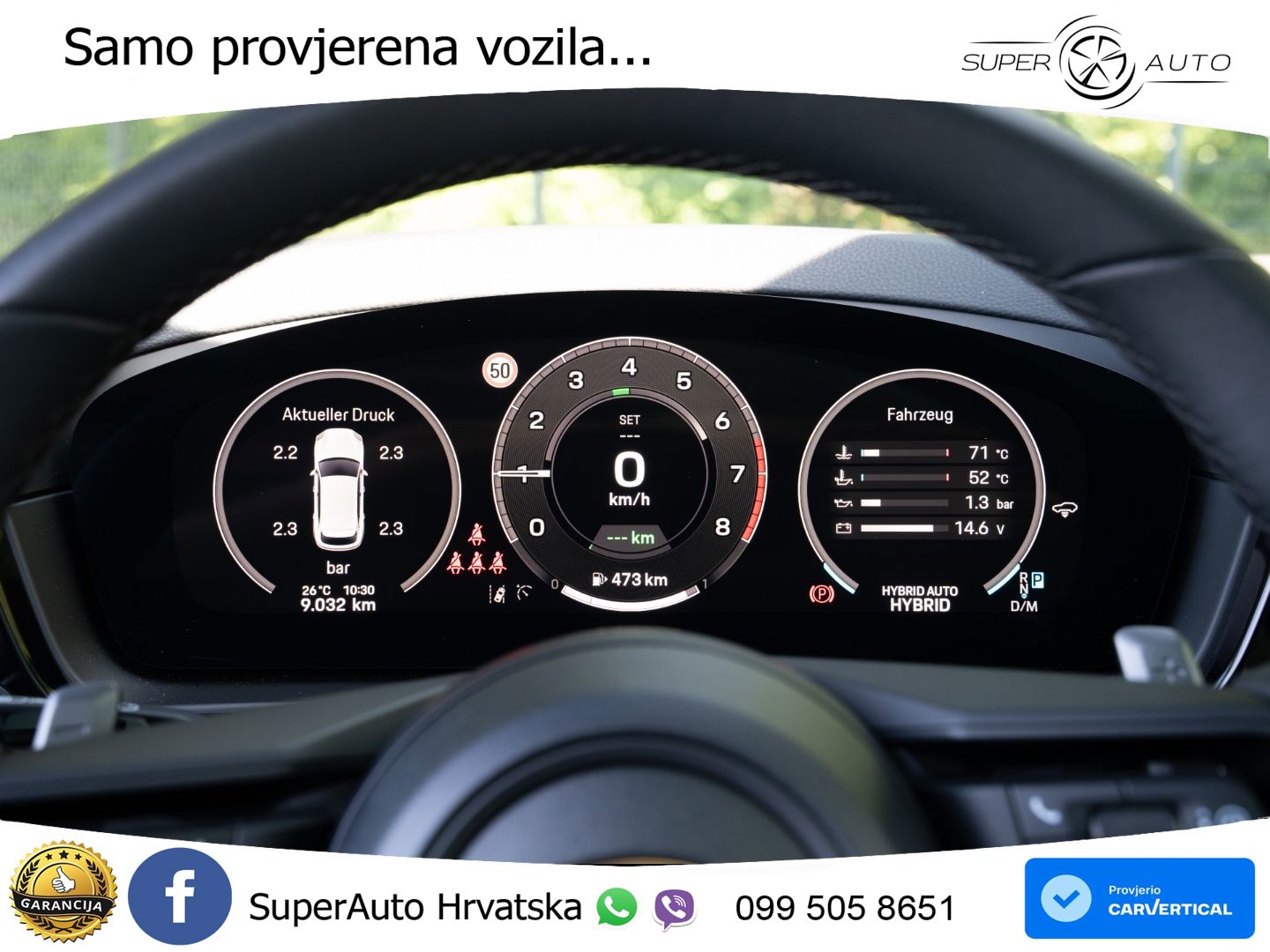 Porsche Cayenne 3.0 V6 (470 KS) E-Hybrid Tiptronic S