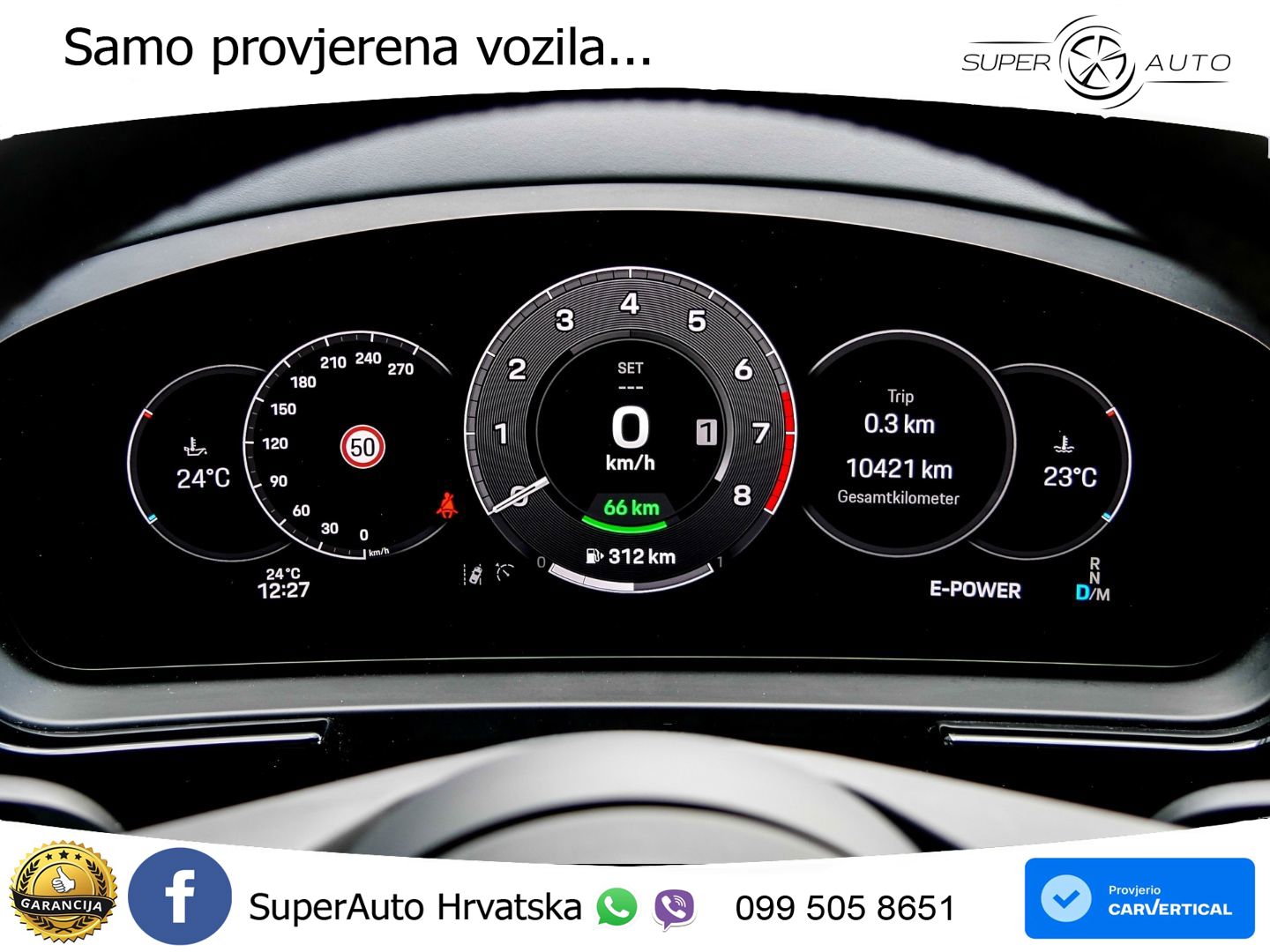 Porsche Cayenne 3.0 V6 (470 KS) E-Hybrid Tiptronic S