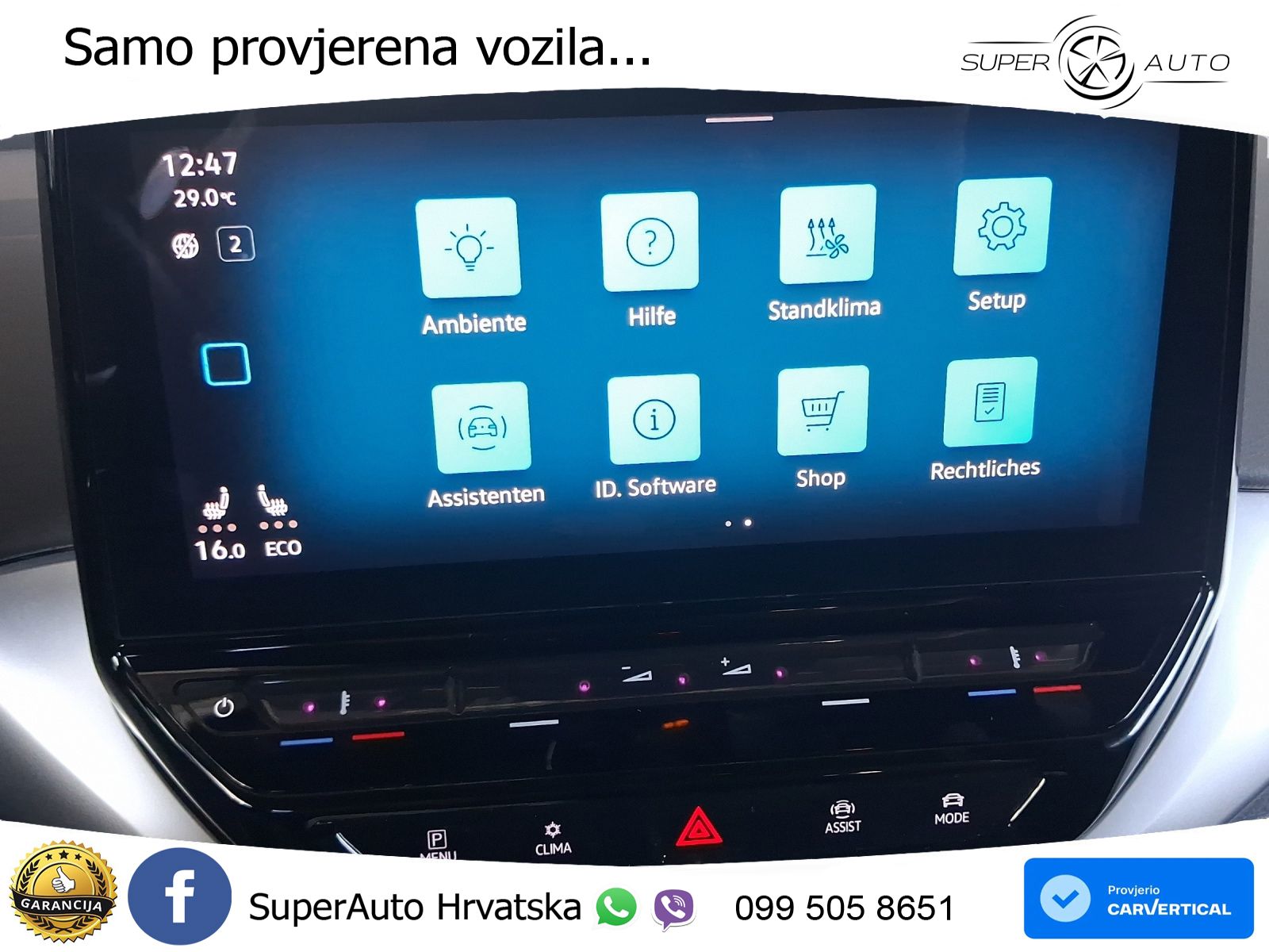 Volkswagen ID.4 Pro Performance 82 kWh (204 KS)