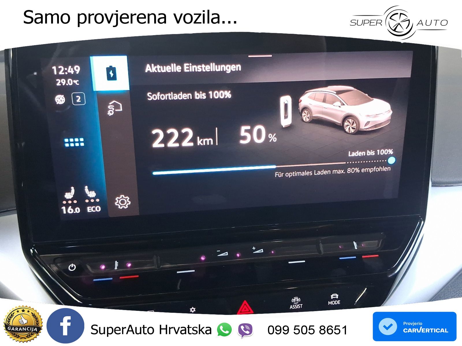 Volkswagen ID.4 Pro Performance 82 kWh (204 KS)