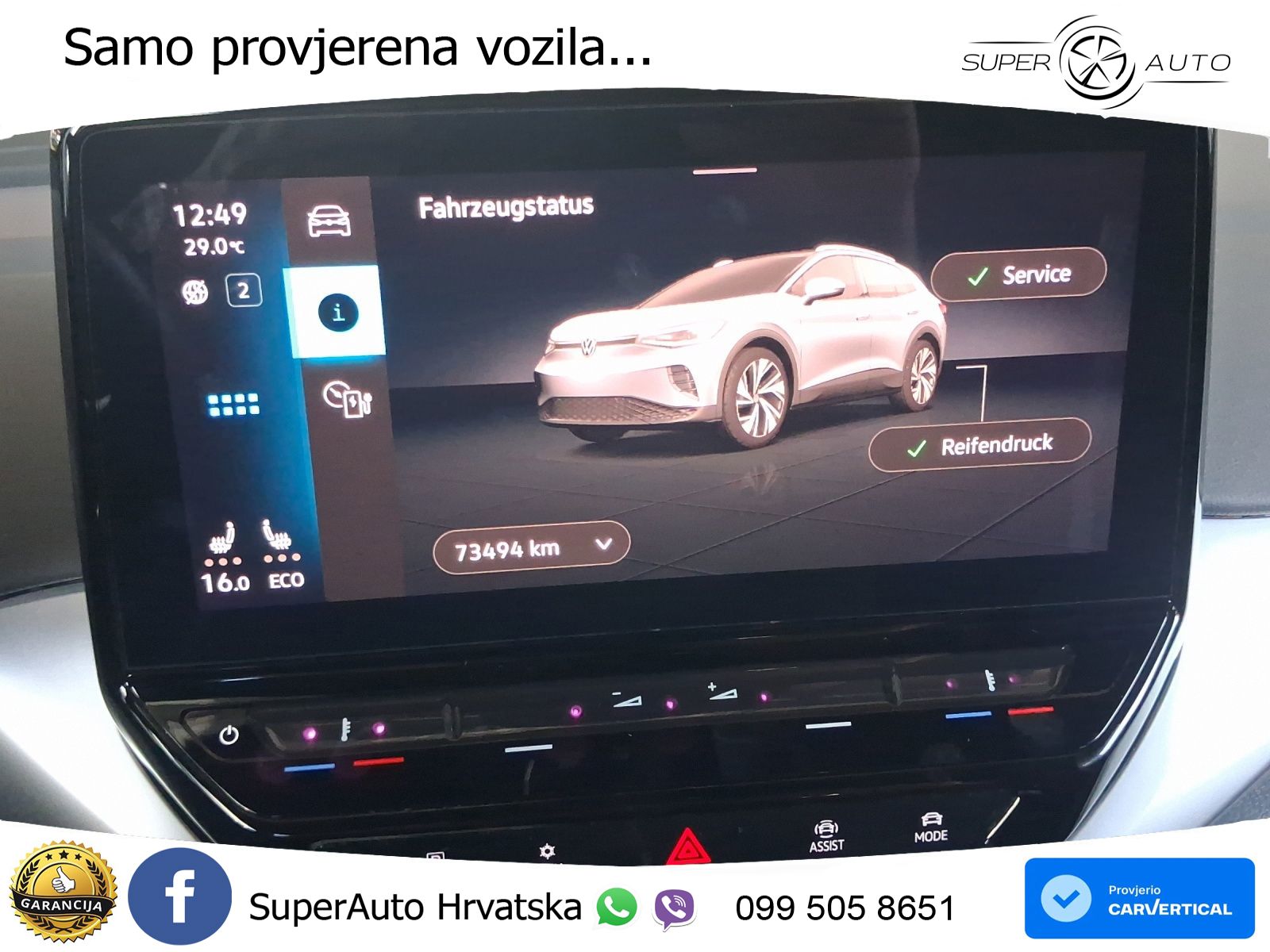 Volkswagen ID.4 Pro Performance 82 kWh (204 KS)