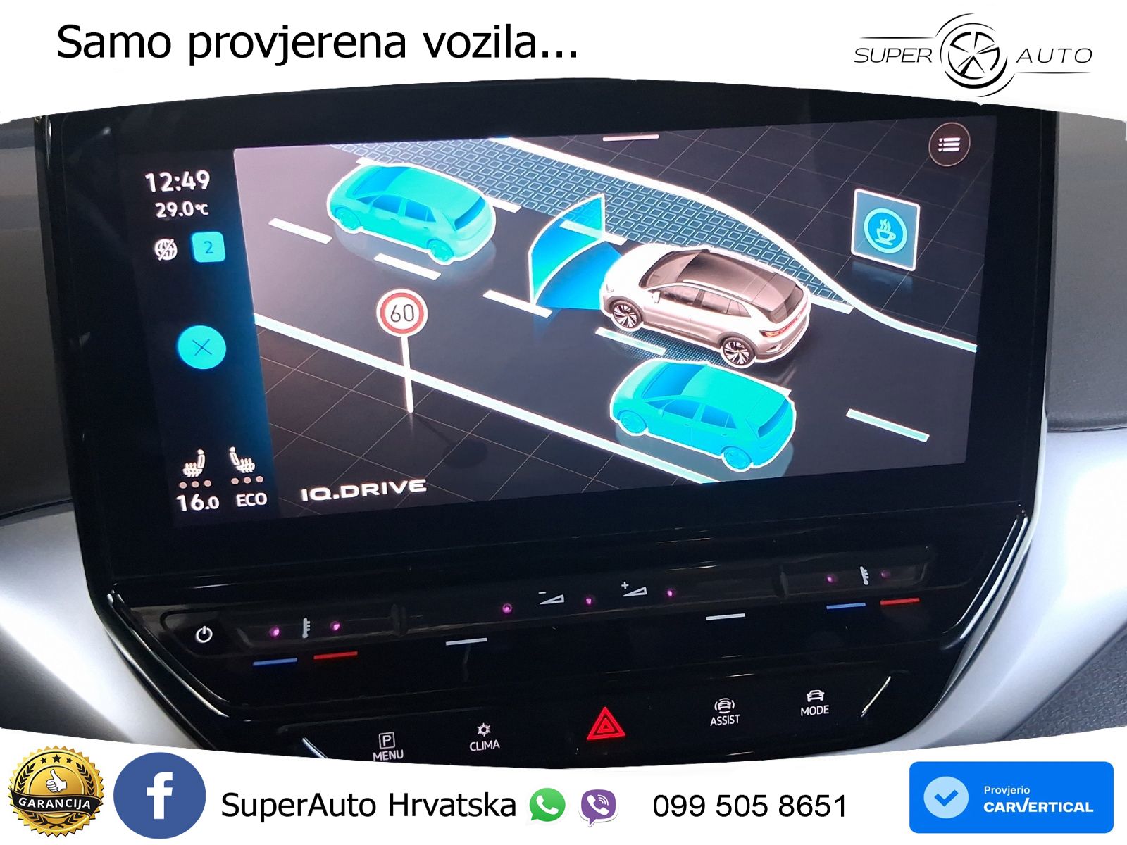 Volkswagen ID.4 Pro Performance 82 kWh (204 KS)