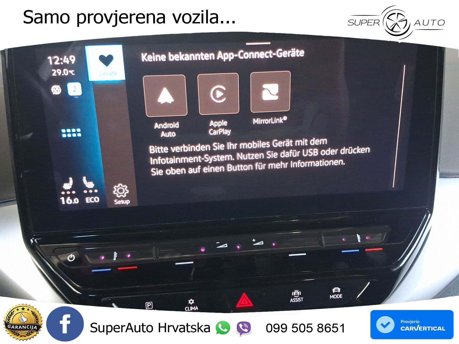 Volkswagen ID.4 Pro Performance 82 kWh (204 KS)
