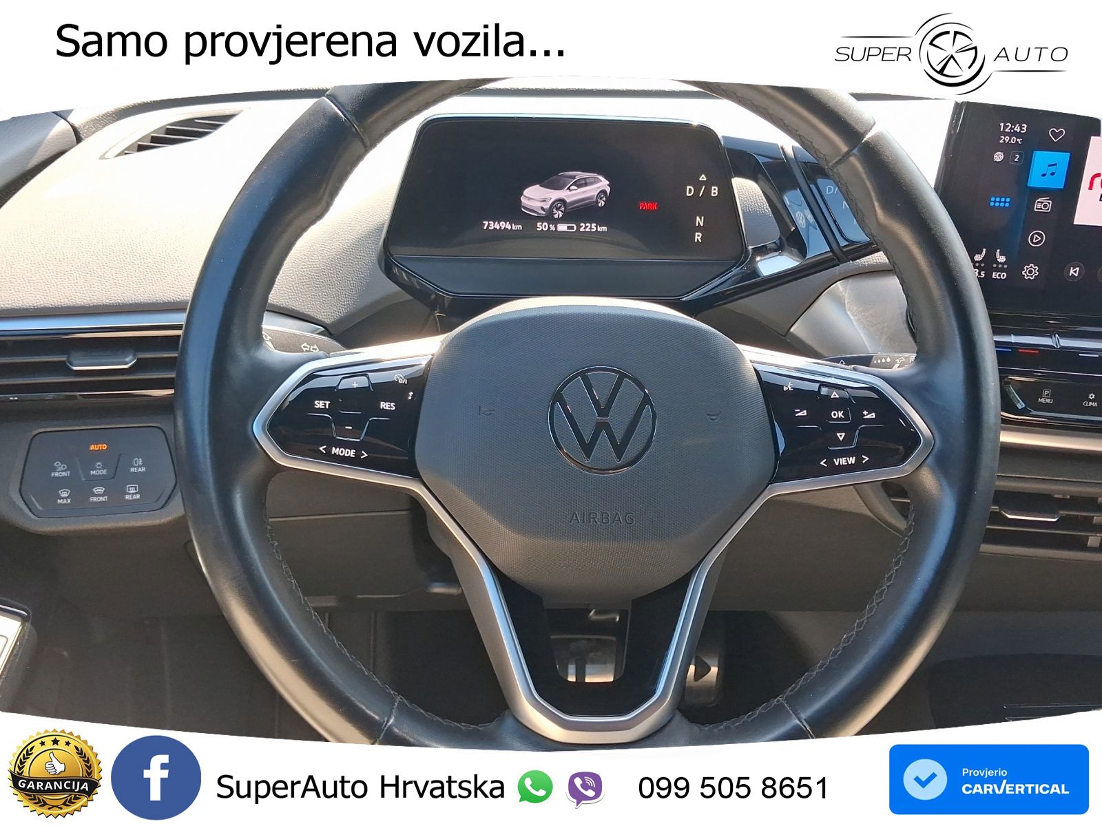 Volkswagen ID.4 Pro Performance 82 kWh (204 KS)
