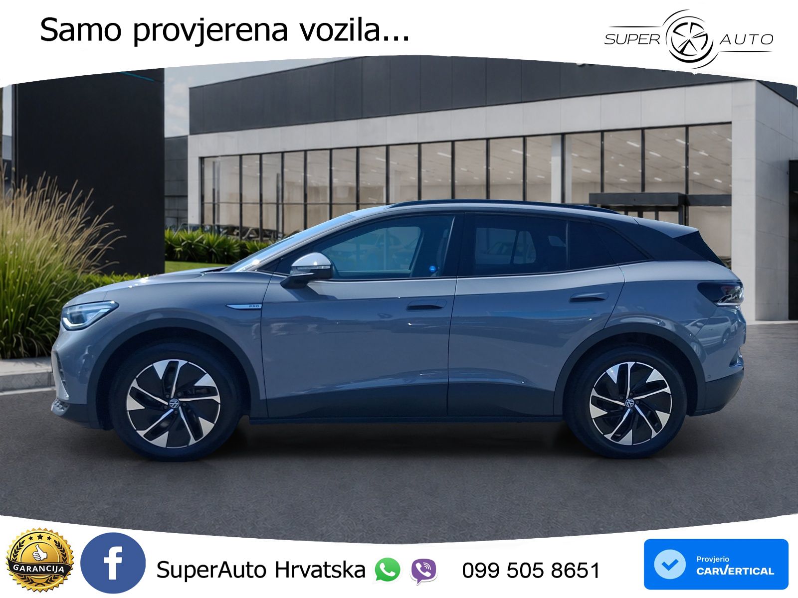 Volkswagen ID.4 Pro Performance 82 kWh (204 KS)