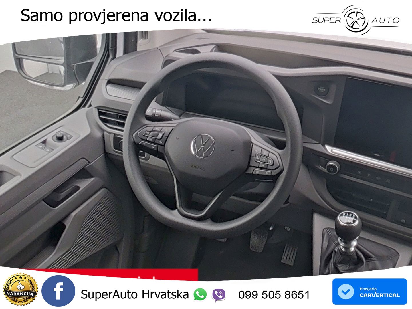 VW Transporter 110 KS
