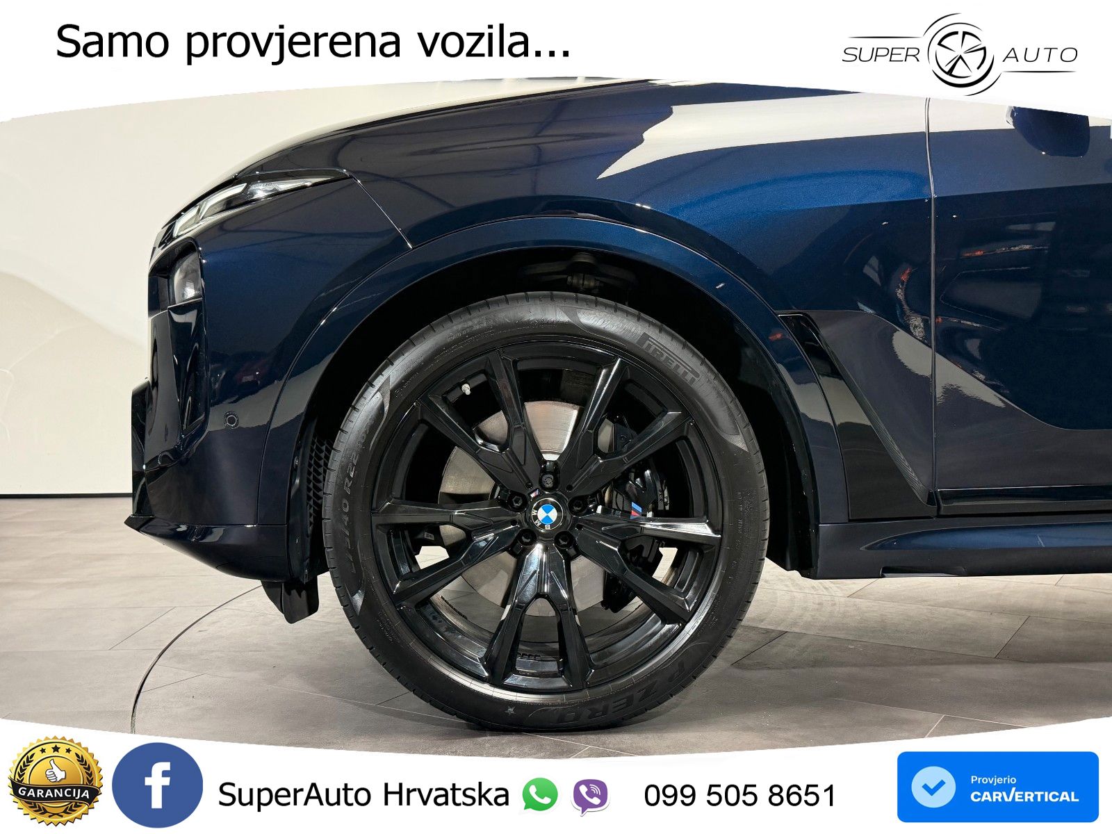 BMW X7 M60i (530 KS) xDrive Steptronic