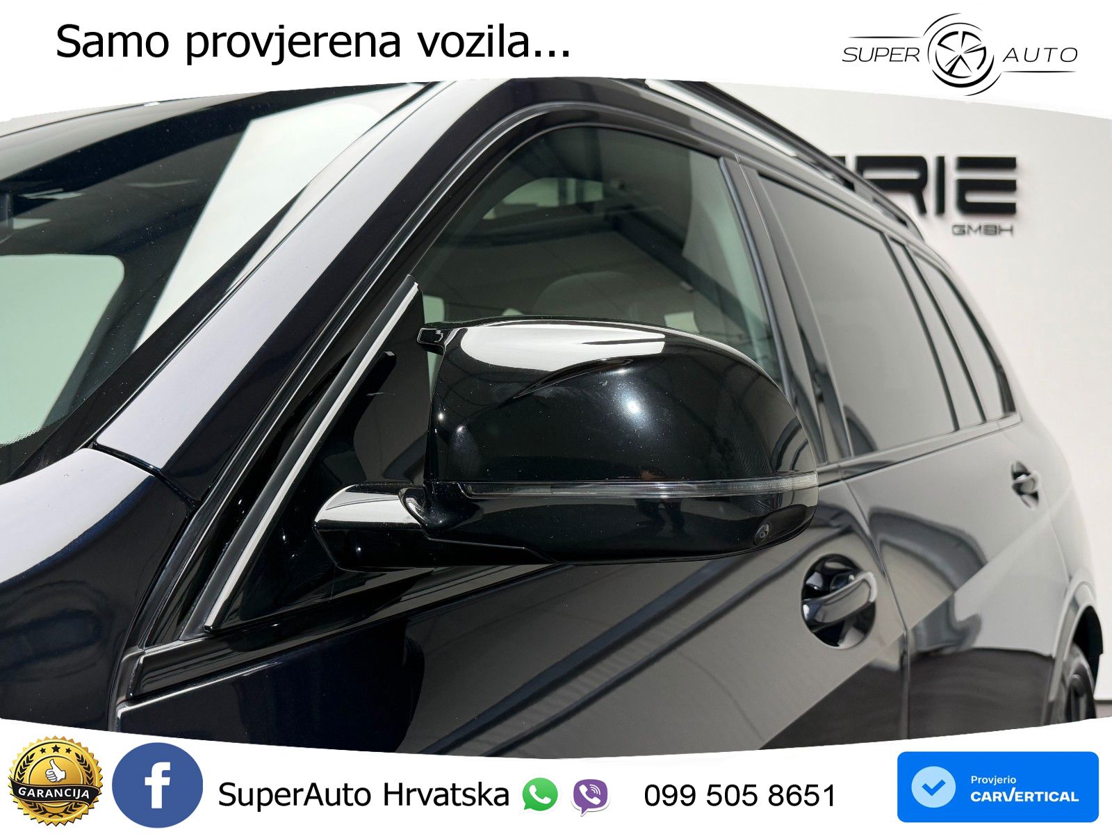 BMW X7 M60i (530 KS) xDrive Steptronic